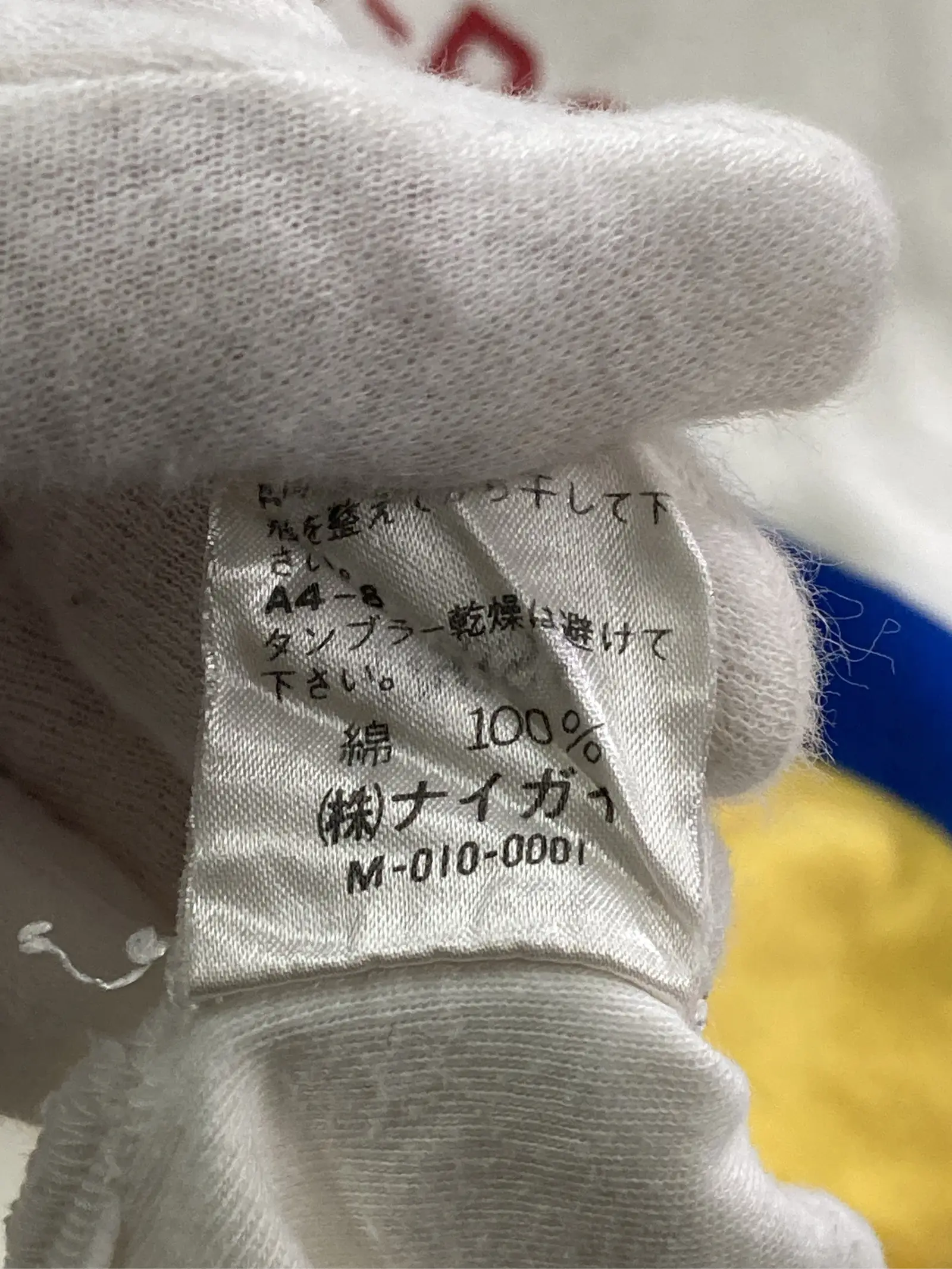https://r2-worker.digdig.jp/product/8a68c608-36a0-4916-9501-b5953ae2eaa1/0b9c2242-84d7-4e23-9a36-f56373106068