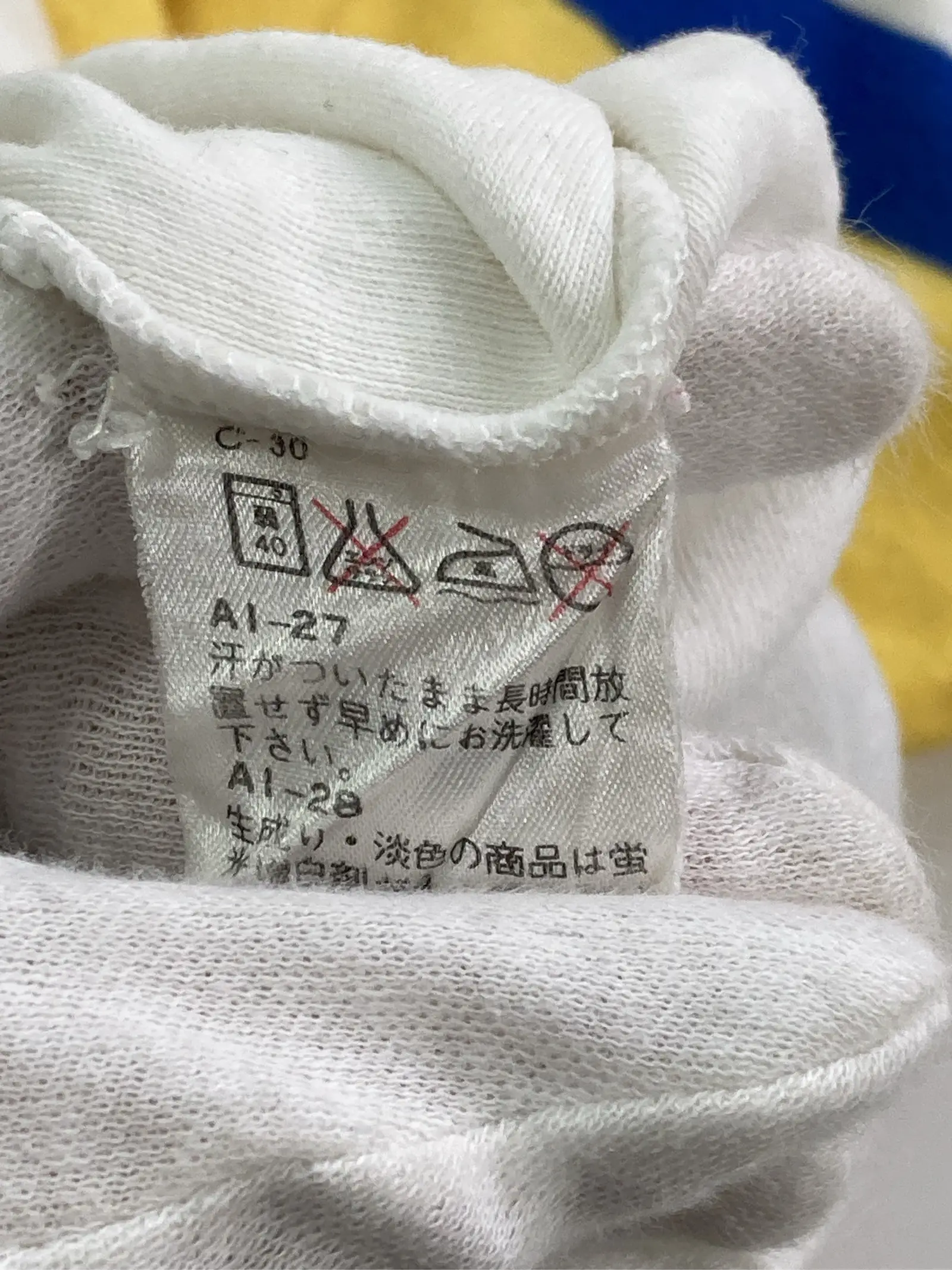 https://r2-worker.digdig.jp/product/8a68c608-36a0-4916-9501-b5953ae2eaa1/1c368292-e47f-422c-ab6f-dd598acccdb3