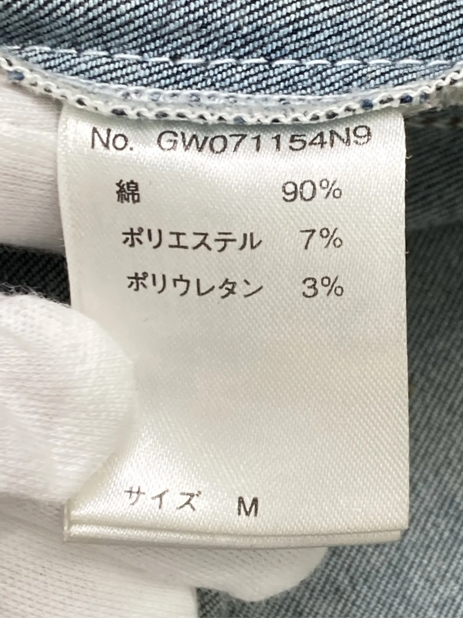 https://r2-worker.digdig.jp/product/8a69d52c-1c39-460c-a2f6-ded7af73c106/dde9e6c9-4867-4f1e-9eda-0270bb46cf19