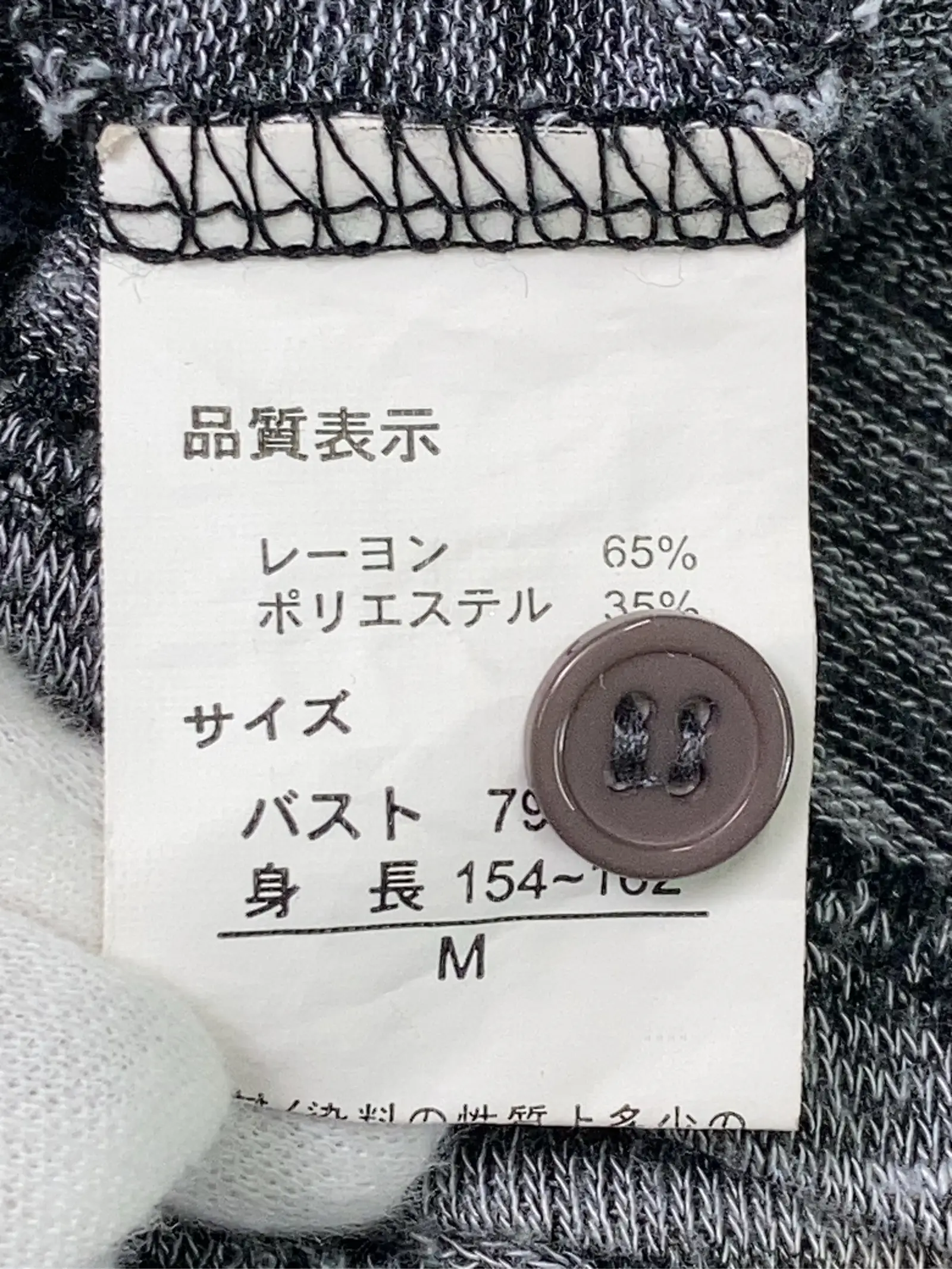 https://r2-worker.digdig.jp/product/8a69f304-cd99-434e-b917-0b0600bf6fcc/0fcb5762-4988-464f-a3da-f3dc518d84ca