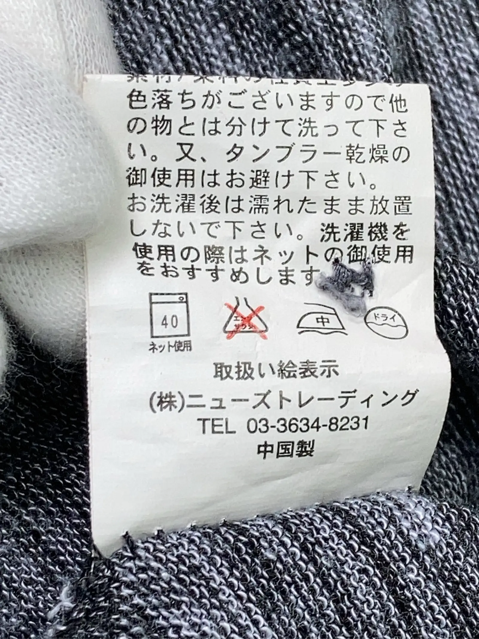 https://r2-worker.digdig.jp/product/8a69f304-cd99-434e-b917-0b0600bf6fcc/9118a658-5c00-407a-903e-2136caf1e53d
