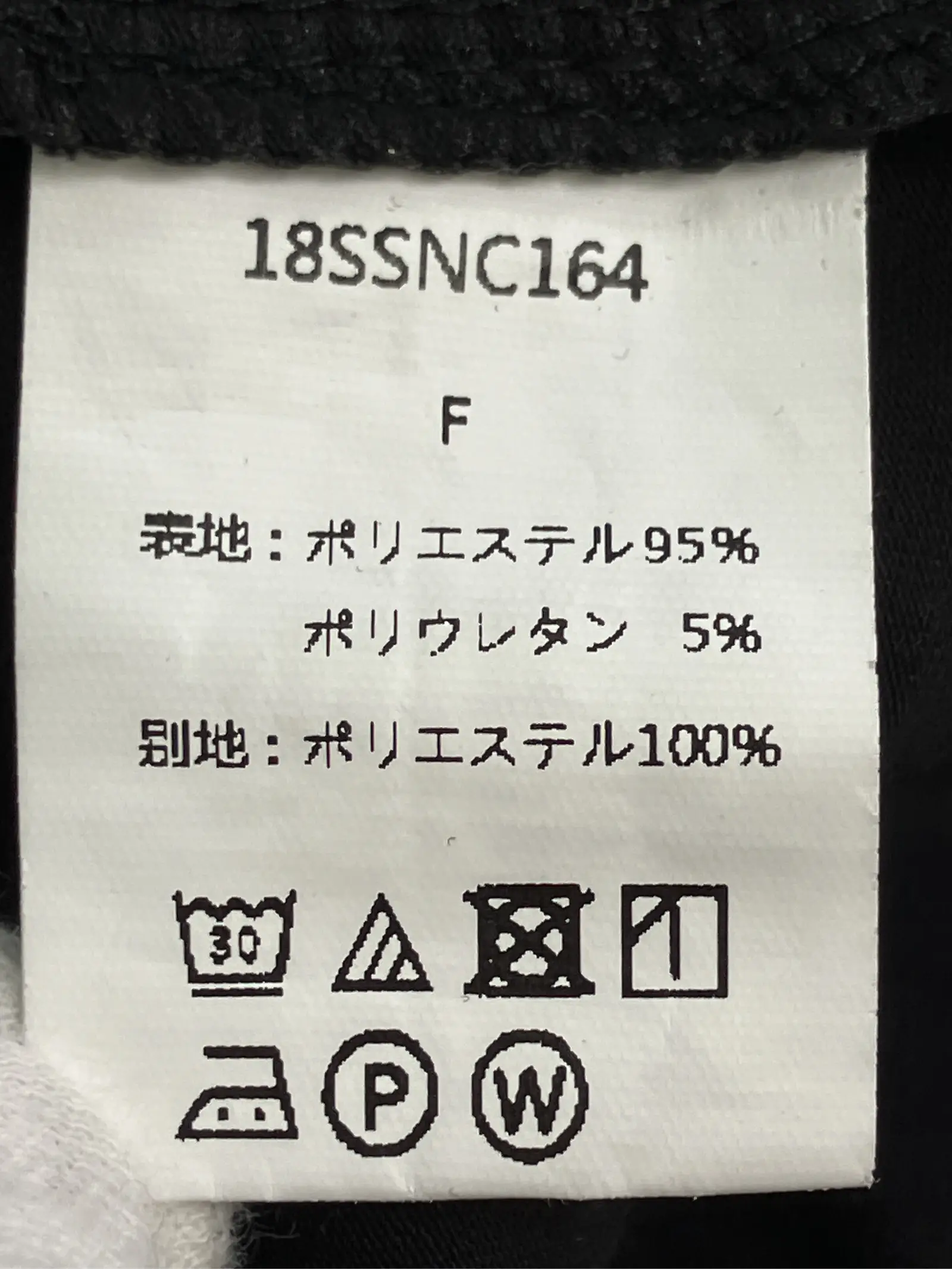 https://r2-worker.digdig.jp/product/8a6a5fe8-1c7b-4090-8ec8-e28d10d2eb3c/245b715d-a5e3-48b6-800f-5dd13930b325