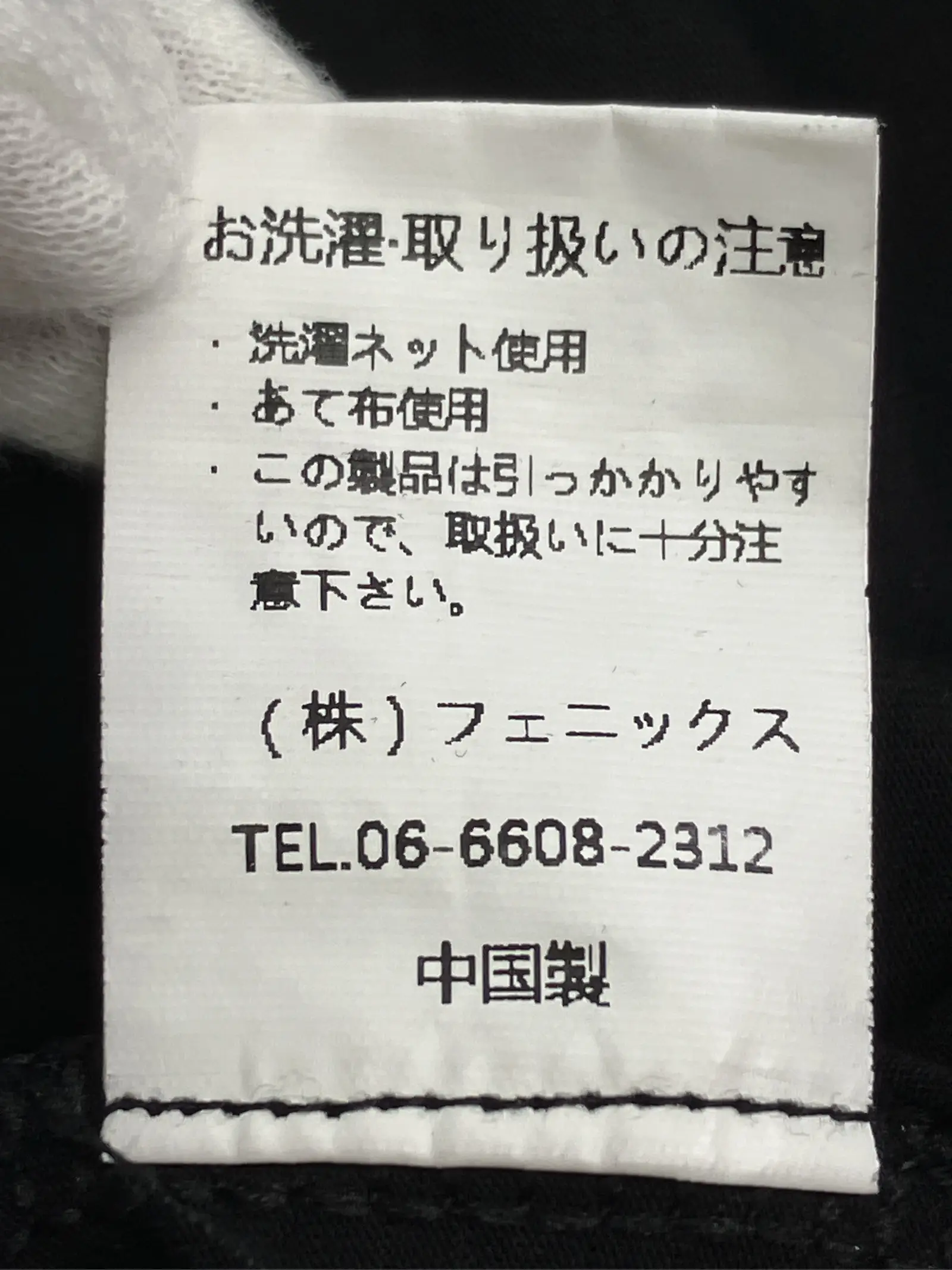 https://r2-worker.digdig.jp/product/8a6a5fe8-1c7b-4090-8ec8-e28d10d2eb3c/b3467d28-d78f-4f48-8d38-7b2c4ea92b39