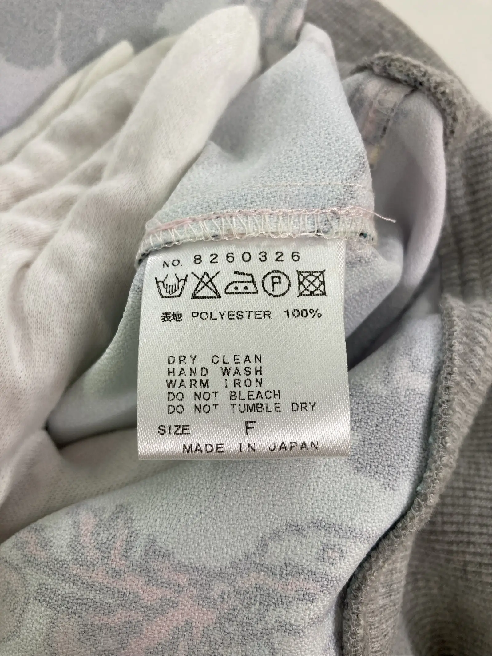 https://r2-worker.digdig.jp/product/8a6c853d-0bc9-4f1e-b7ba-50af0acdec49/bc1c70b2-f739-4dd3-888a-b0dccde6c59b