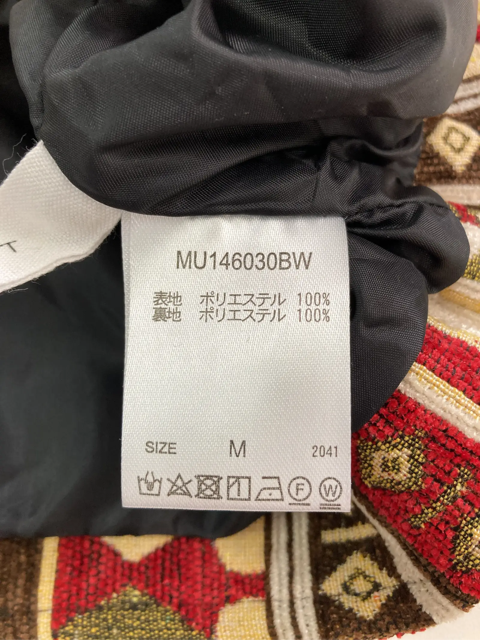 https://r2-worker.digdig.jp/product/8a6d7c72-d651-4c20-ad52-93d84bc1cb84/1ac21469-84a0-49c2-b1e4-088cdb2686b5