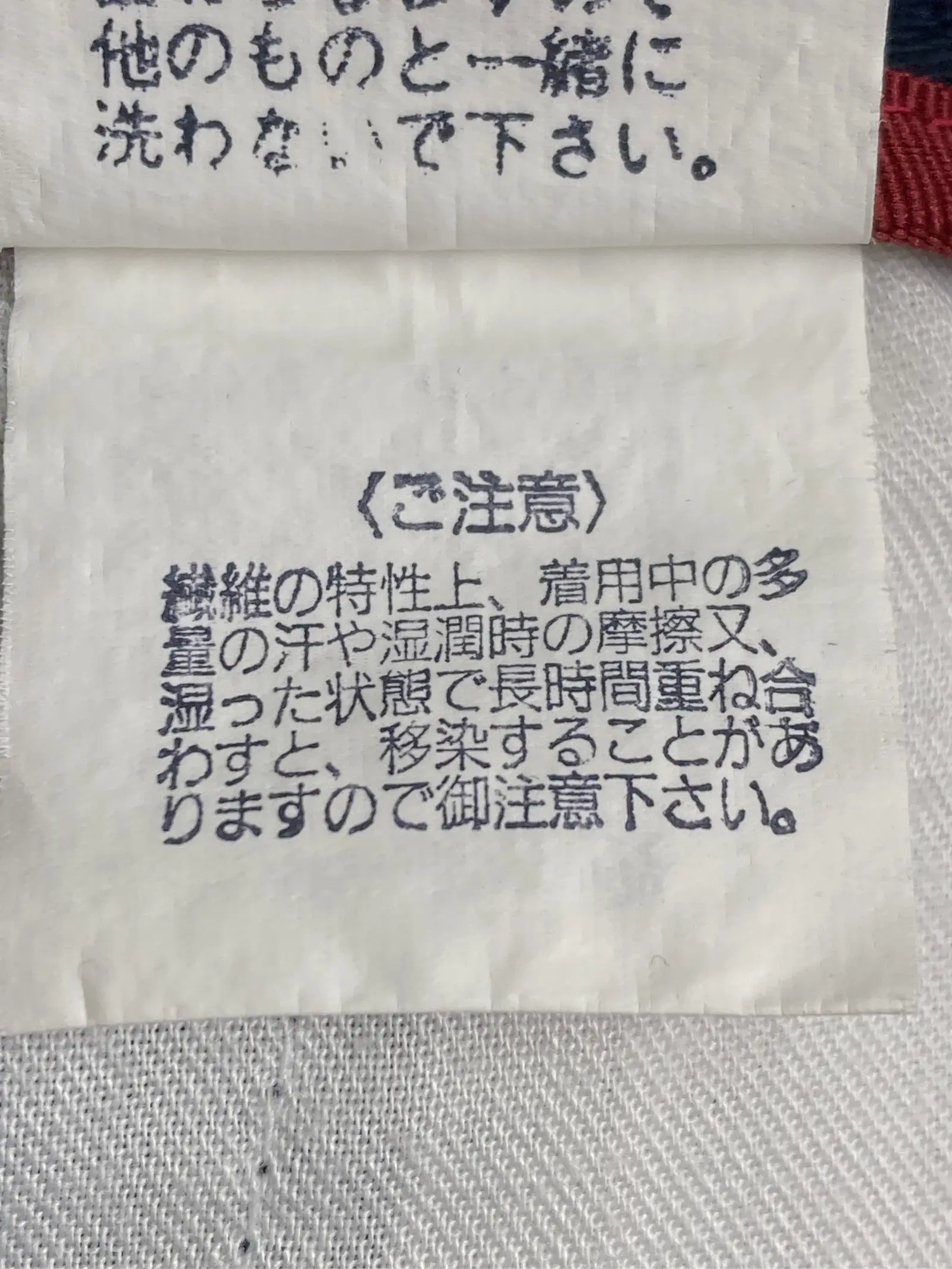 https://r2-worker.digdig.jp/product/8a6dce76-37a3-4b0b-9b9d-94392e871798/a854a09b-808f-41a8-a4b6-d70a7c59bcb8