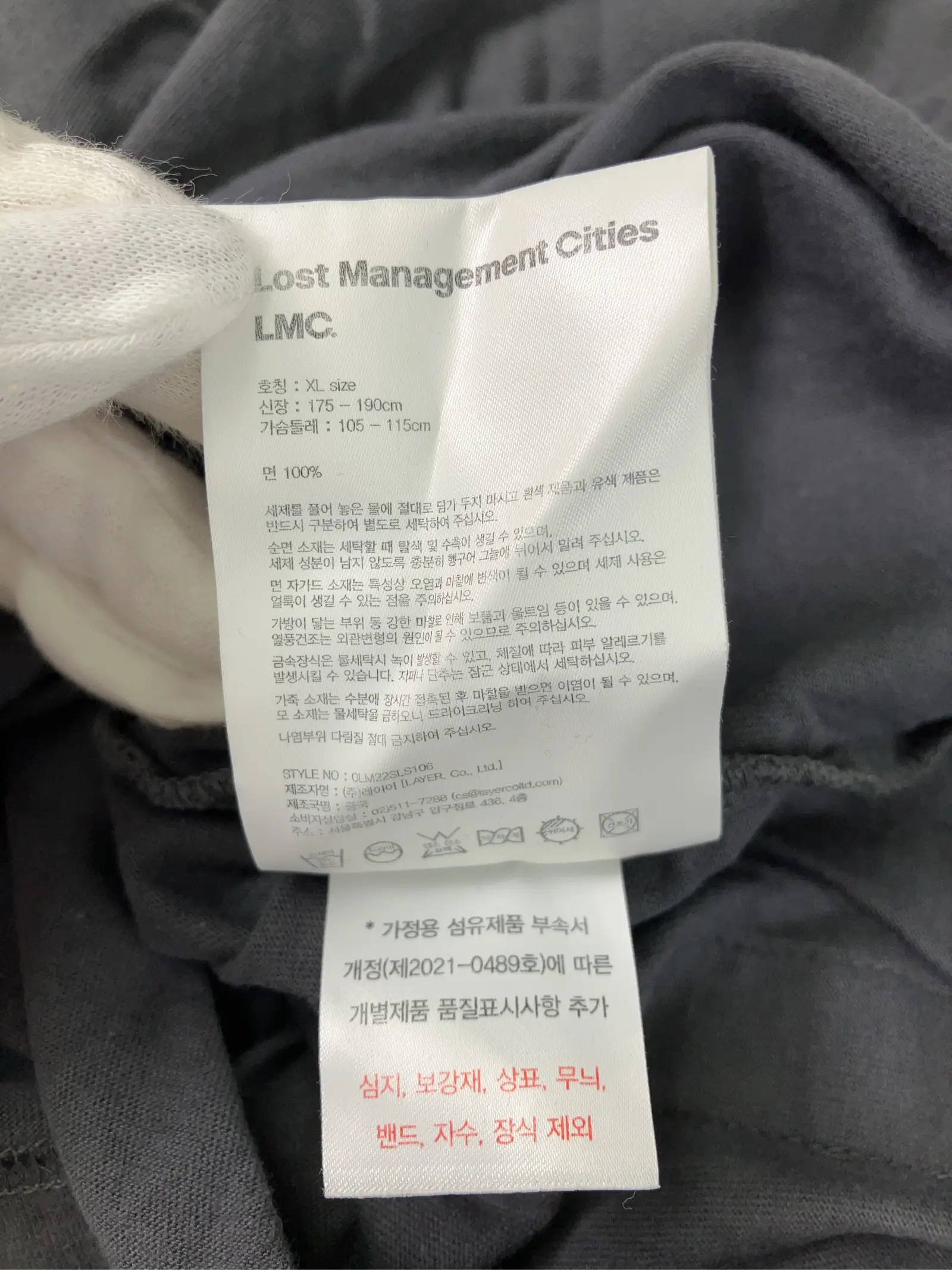 https://r2-worker.digdig.jp/product/8a6e7077-bfad-4809-aefd-8788471606d4/64ab8459-29b6-4d30-8dc8-2f4980620035