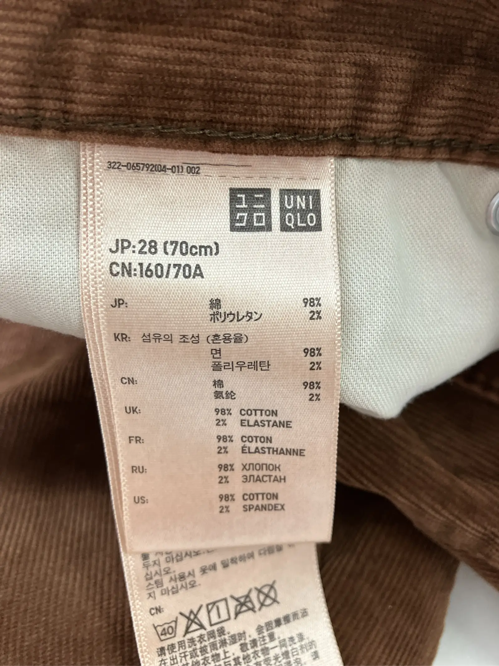 https://r2-worker.digdig.jp/product/8a6e8efc-137c-41cc-b437-b12d2d35ca11/70bd76ff-d127-4206-927d-2abd2af65e32