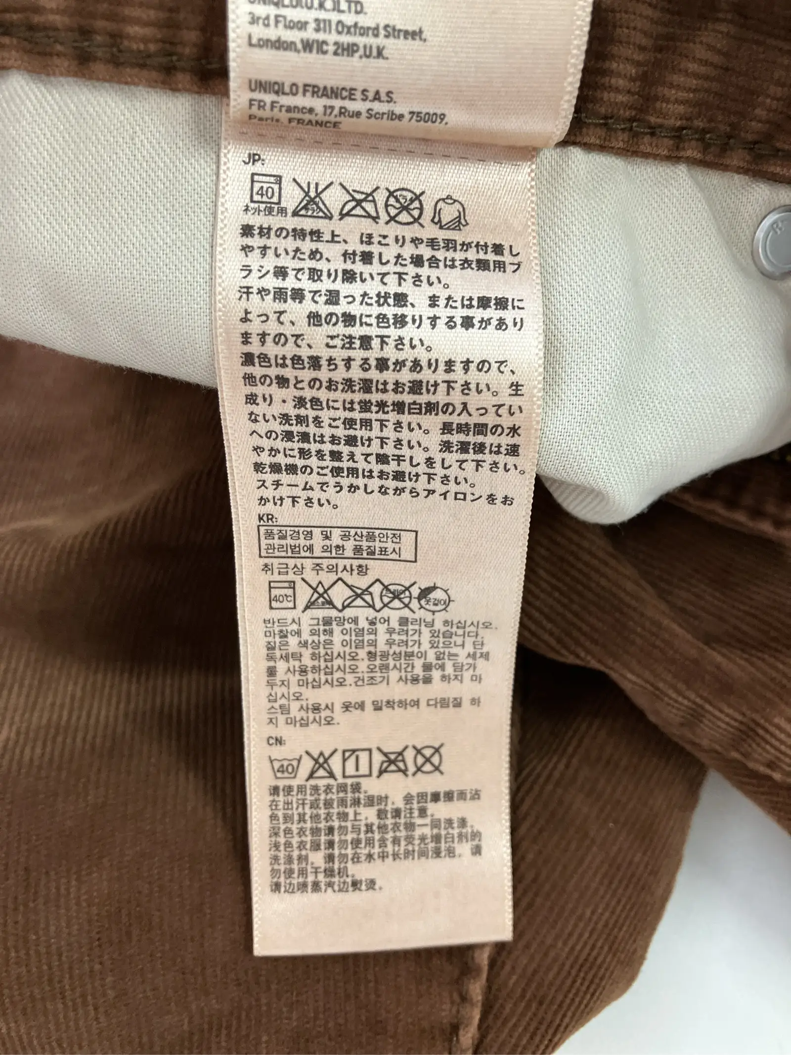https://r2-worker.digdig.jp/product/8a6e8efc-137c-41cc-b437-b12d2d35ca11/8cd97a0f-eb55-447e-a041-1820b36b5d58
