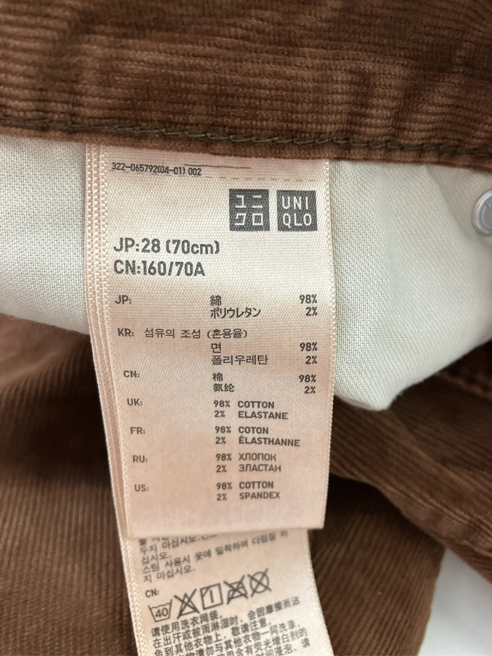 https://r2-worker.digdig.jp/product/8a6e8efc-137c-41cc-b437-b12d2d35ca11/a91bbafb-f17d-4a57-8eab-7ec90fae7432