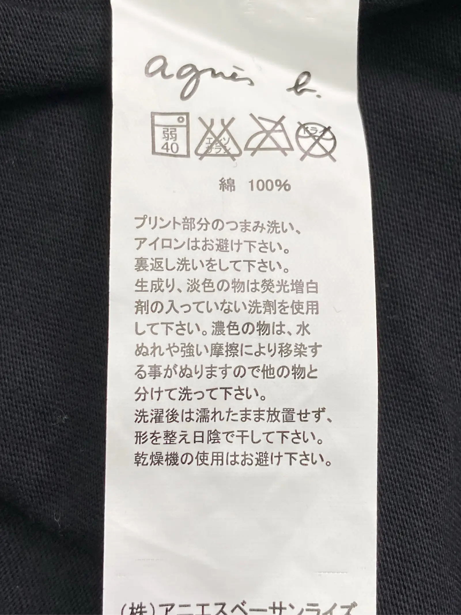 https://r2-worker.digdig.jp/product/8a6f03bd-048c-4227-893a-92d1989bc783/c1ebe89e-623d-4635-aa6a-ae3c423872ac