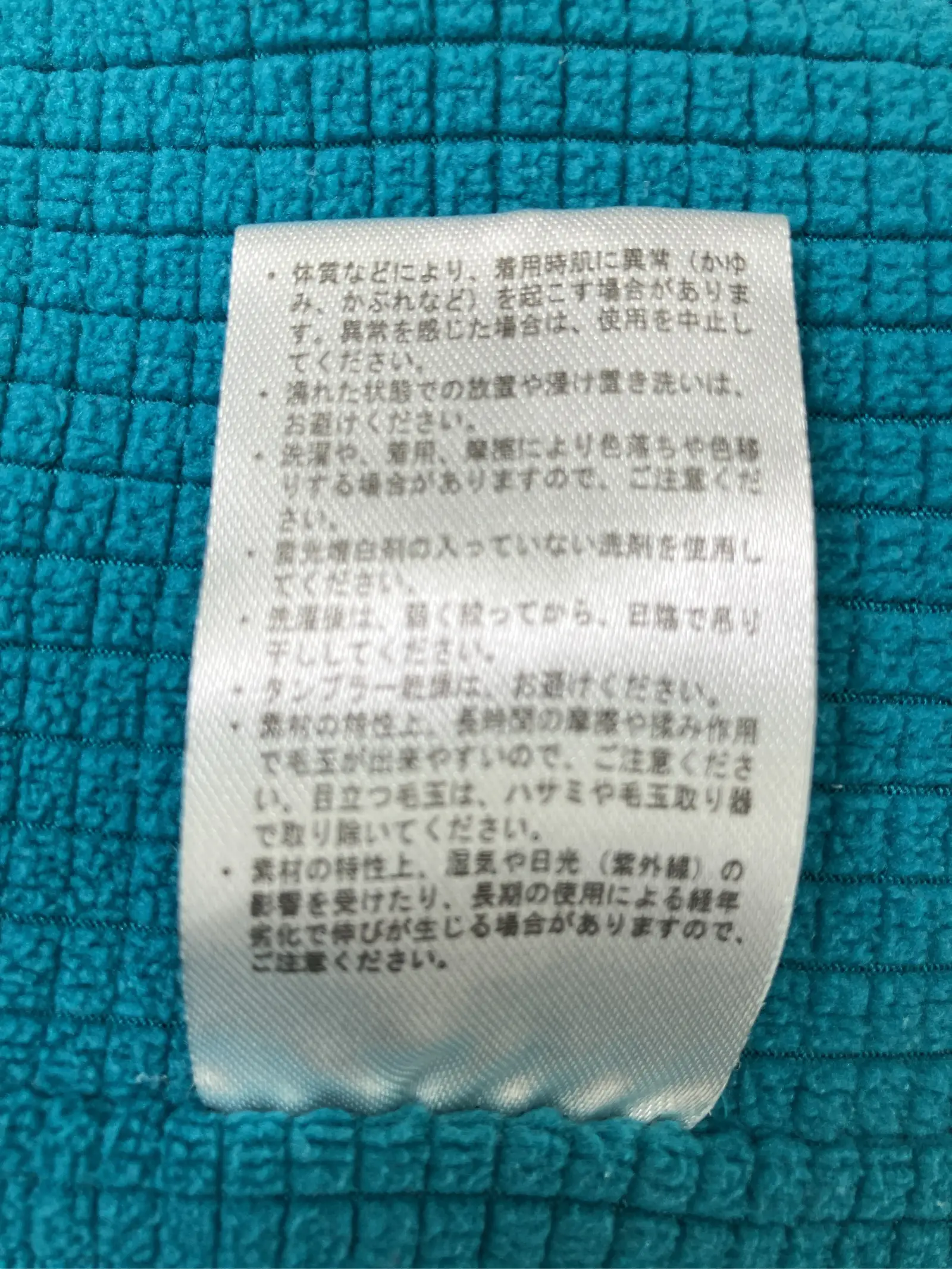 https://r2-worker.digdig.jp/product/8a6f4975-d3fa-4764-b1ba-fed1b6435e38/251ac1e4-8f89-48ee-891c-5ebeba739d56