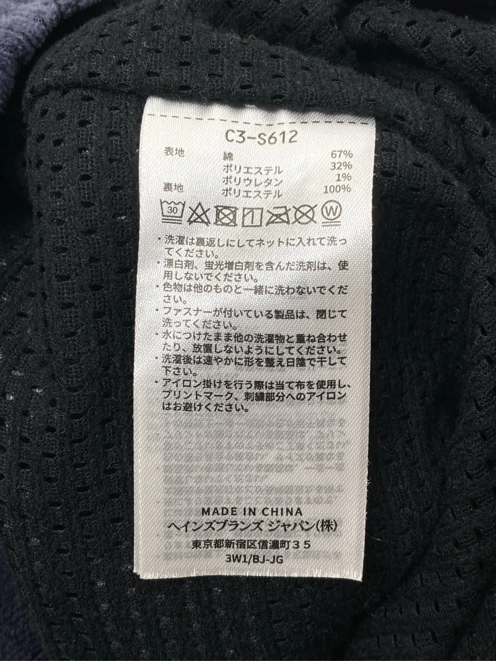 https://r2-worker.digdig.jp/product/8a70248a-06c1-4e35-89fb-cc1648537b15/3c643744-0dfc-41b5-a217-18776626af08