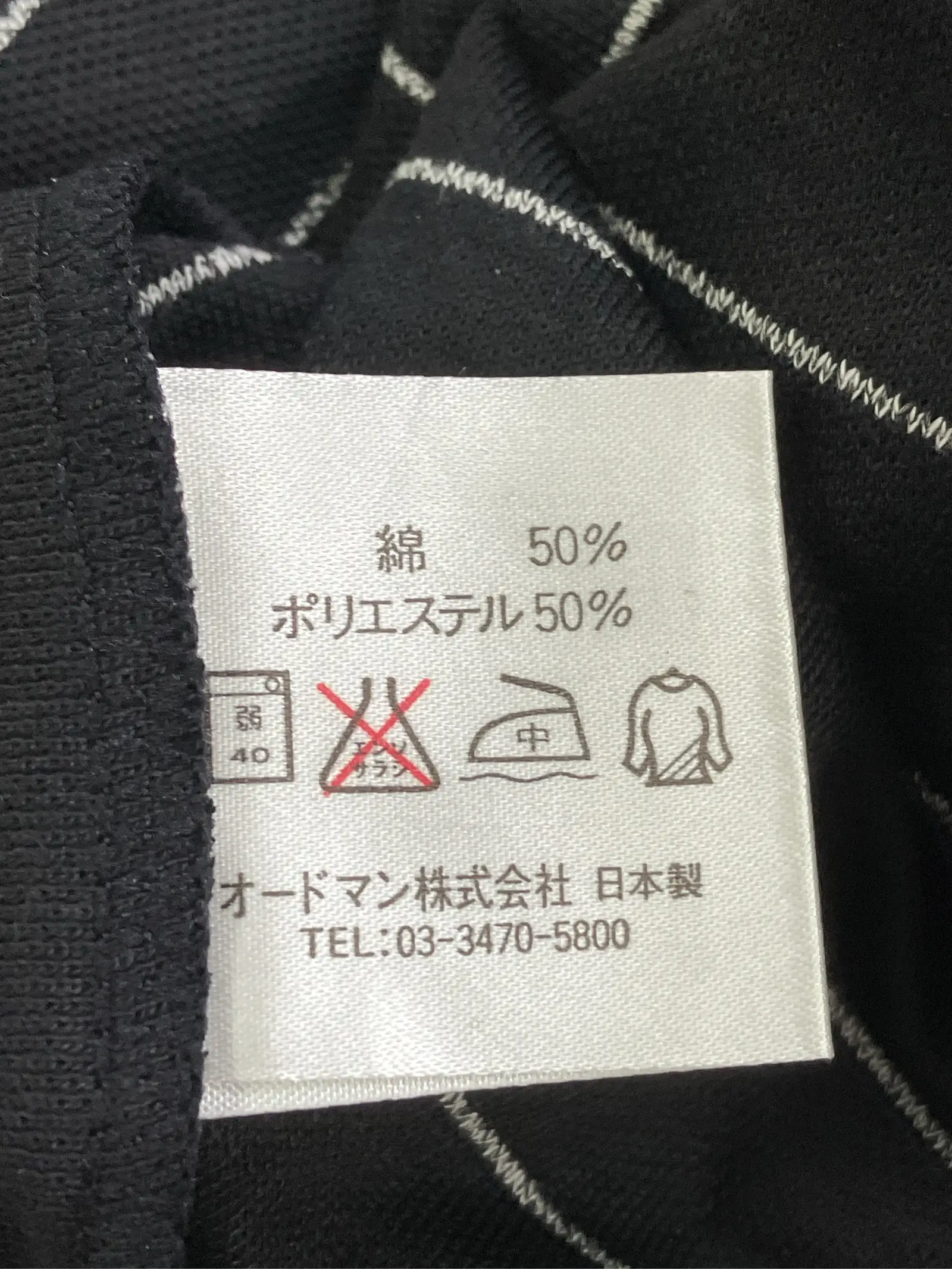 https://r2-worker.digdig.jp/product/8a73383a-838b-4c4d-af37-be052348a9ad/804e391e-c09f-41c8-a6b1-4c973a34dc44