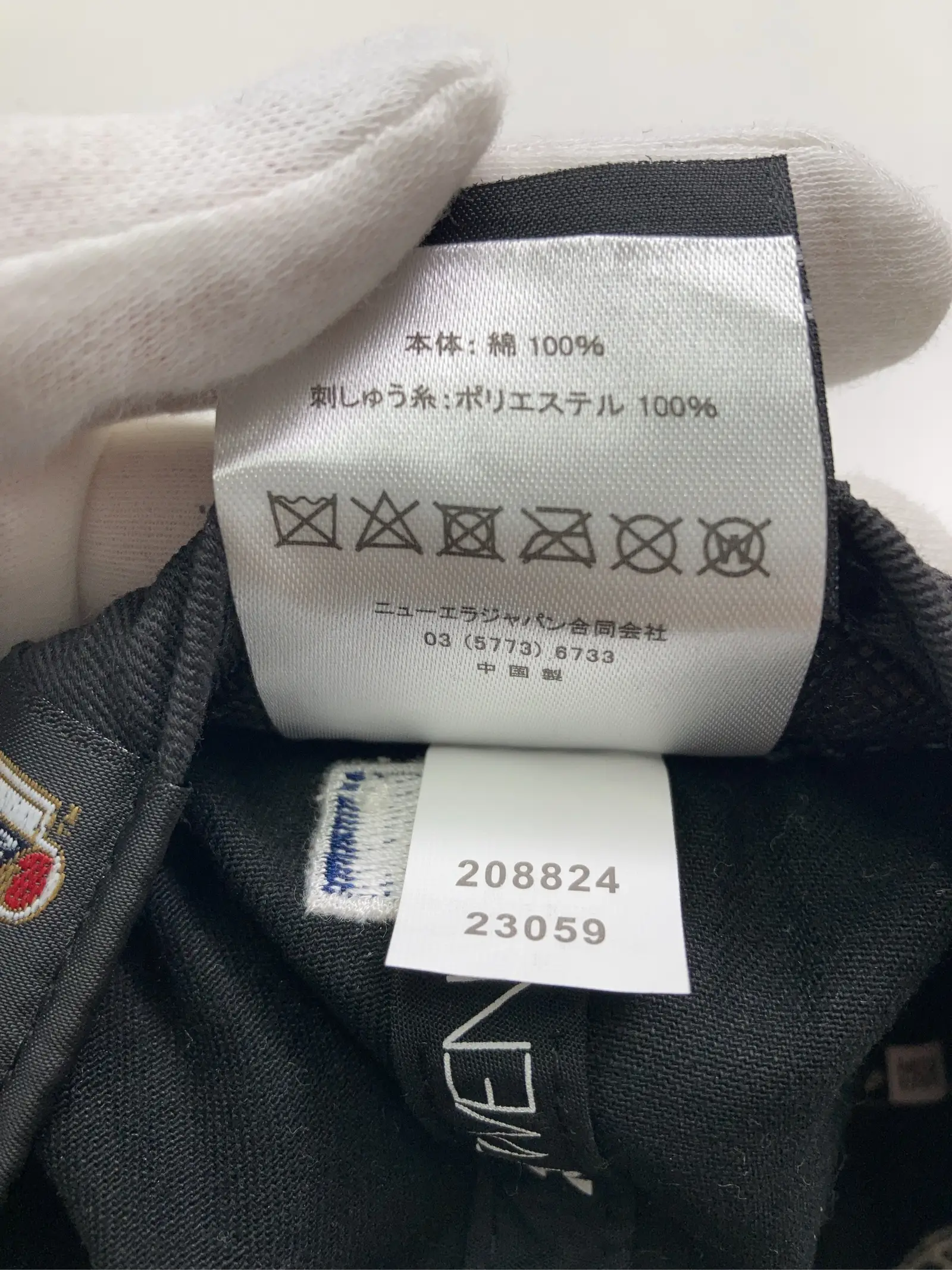 https://r2-worker.digdig.jp/product/8a79a8a2-09ea-4f52-8434-9762a3de2986/0c0f0cfd-4c7a-4af8-b134-091d3a02c8b1