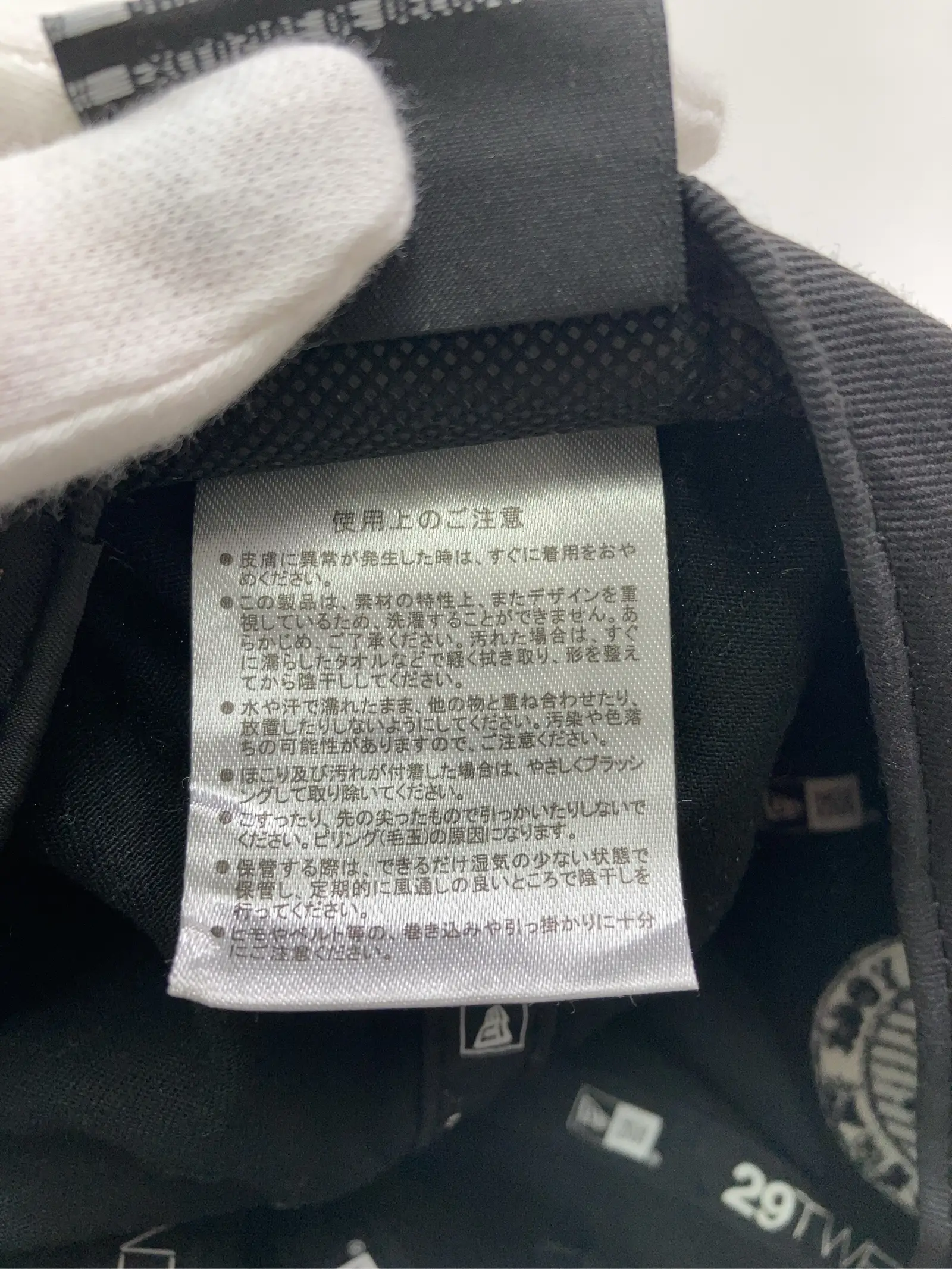 https://r2-worker.digdig.jp/product/8a79a8a2-09ea-4f52-8434-9762a3de2986/d246f42d-b549-403d-bf69-9719a4b20d15