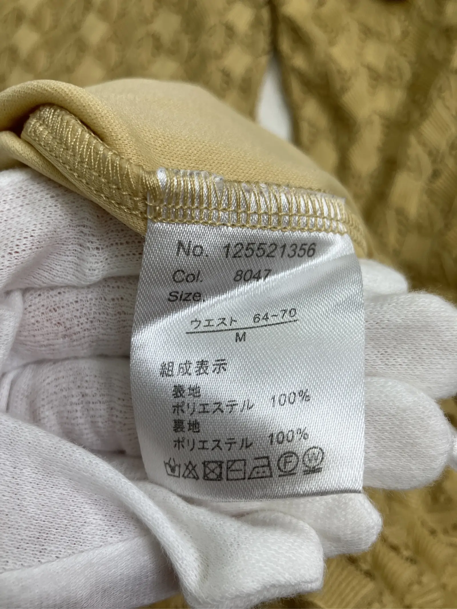 https://r2-worker.digdig.jp/product/8a79e8a5-9522-4e15-a235-217768ad8d03/833876de-e390-4e60-a542-e41dec32b1c2