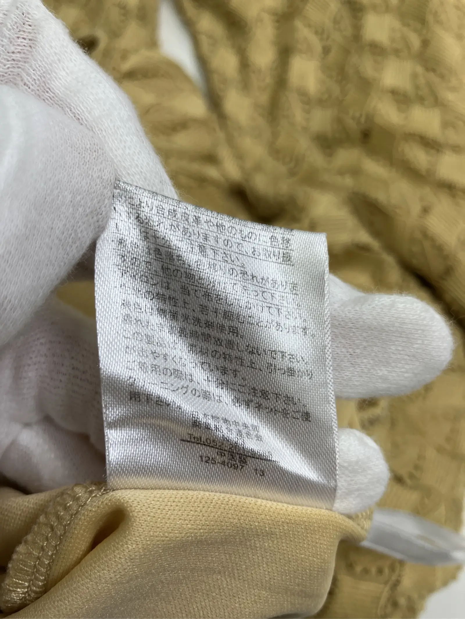 https://r2-worker.digdig.jp/product/8a79e8a5-9522-4e15-a235-217768ad8d03/f53ff4b5-1488-4828-9b08-afc2c328a16f