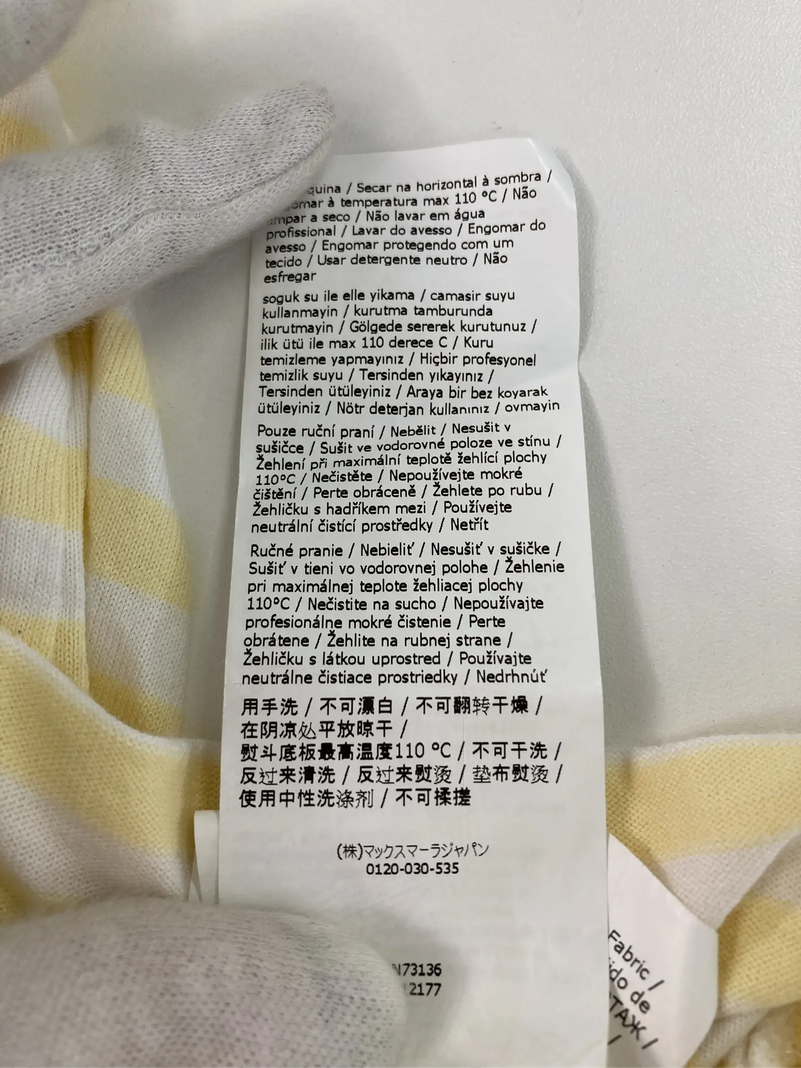 https://r2-worker.digdig.jp/product/8a7a71c4-0a82-432a-b62d-8b42cf9d6e30/5983e9b2-4319-4298-9e69-f38b8e8b2aea