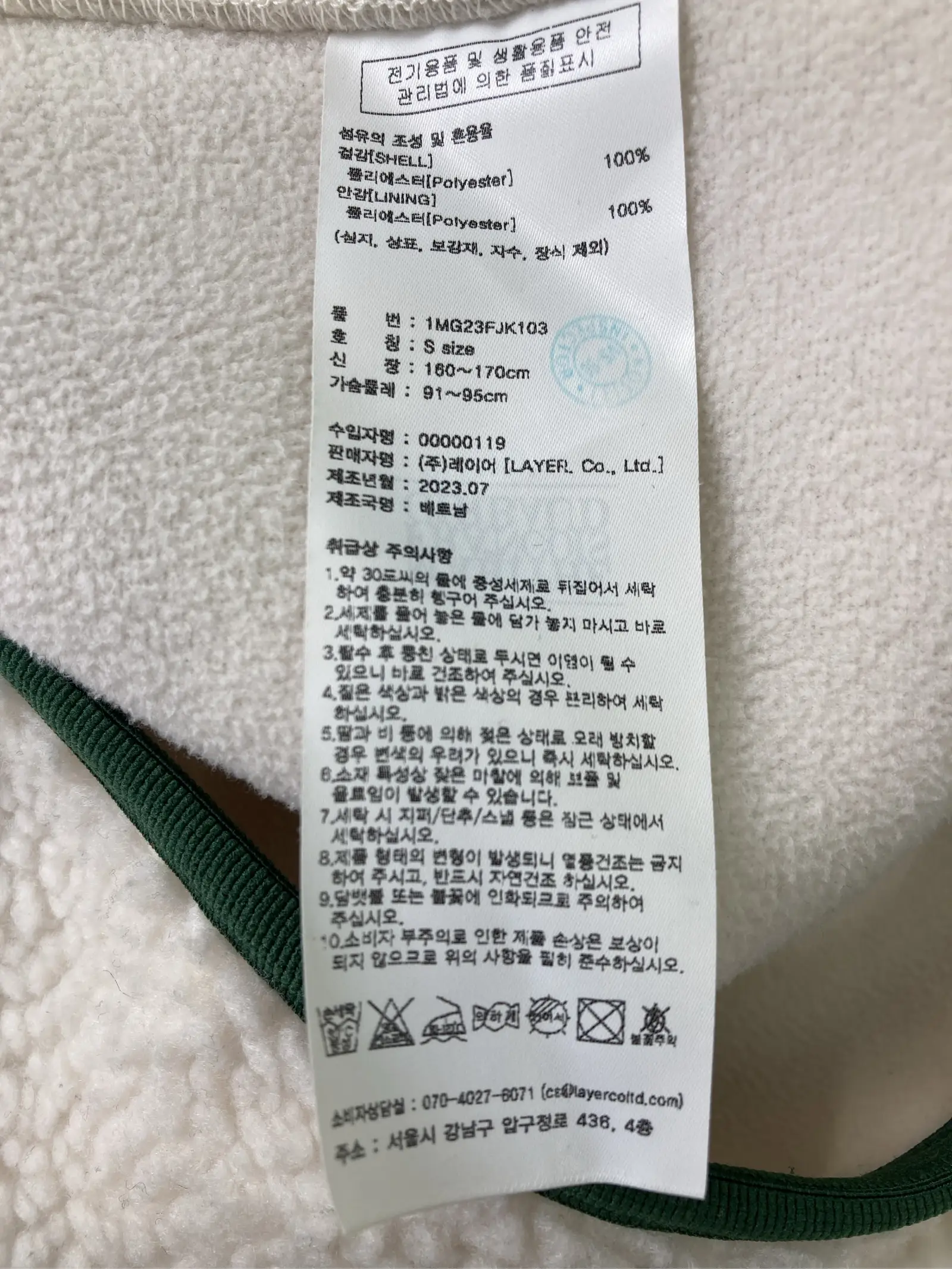 https://r2-worker.digdig.jp/product/8a7b64bc-a8bc-4f90-b373-013d6fa97bf4/128f7f9c-2889-4366-98e1-cf22383edeb7