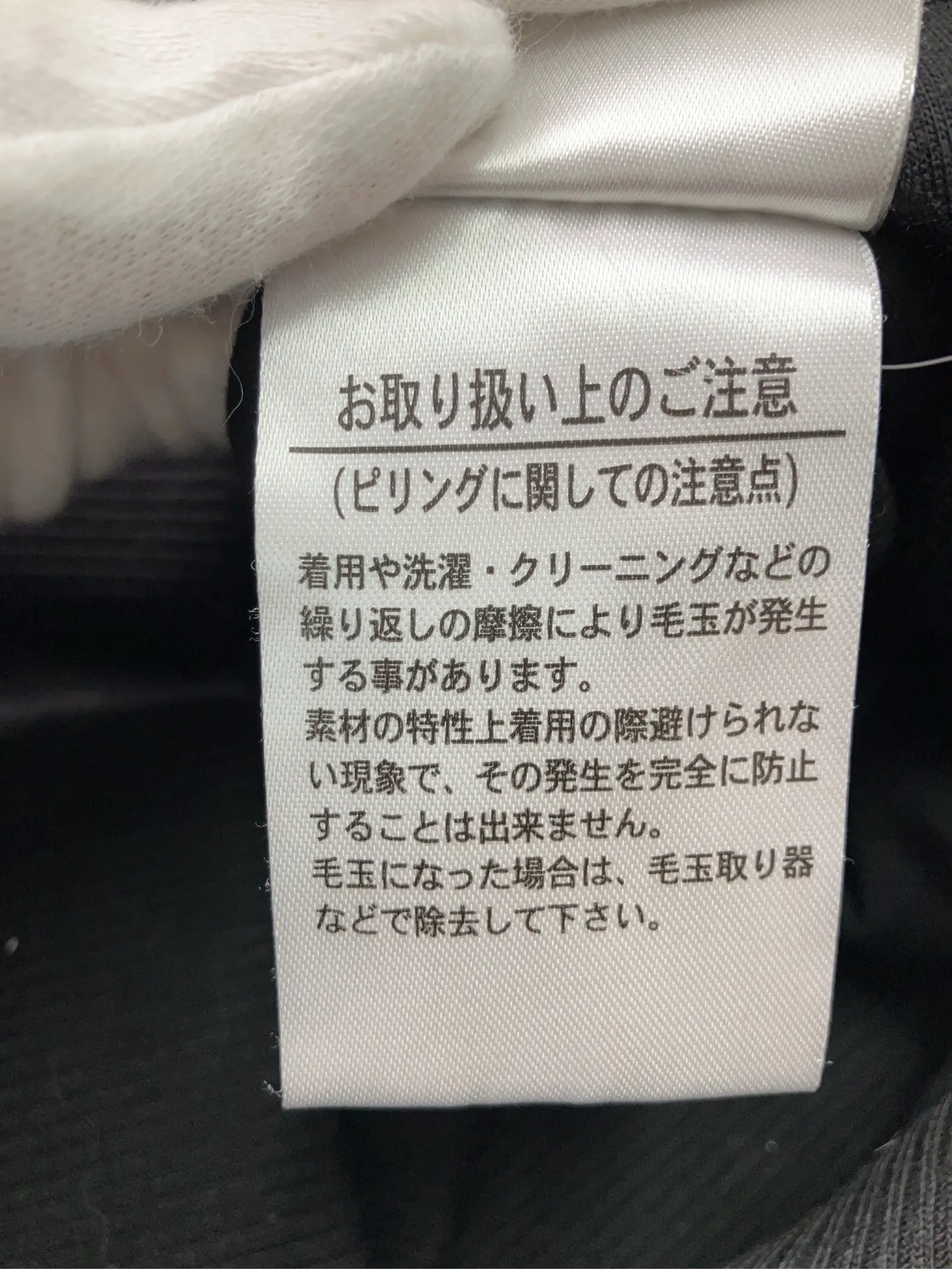 https://r2-worker.digdig.jp/product/8a7c3ab2-7a91-46c7-bac1-e89b6cac8222/29e74ccf-94f9-4618-8bd2-025447e7a143