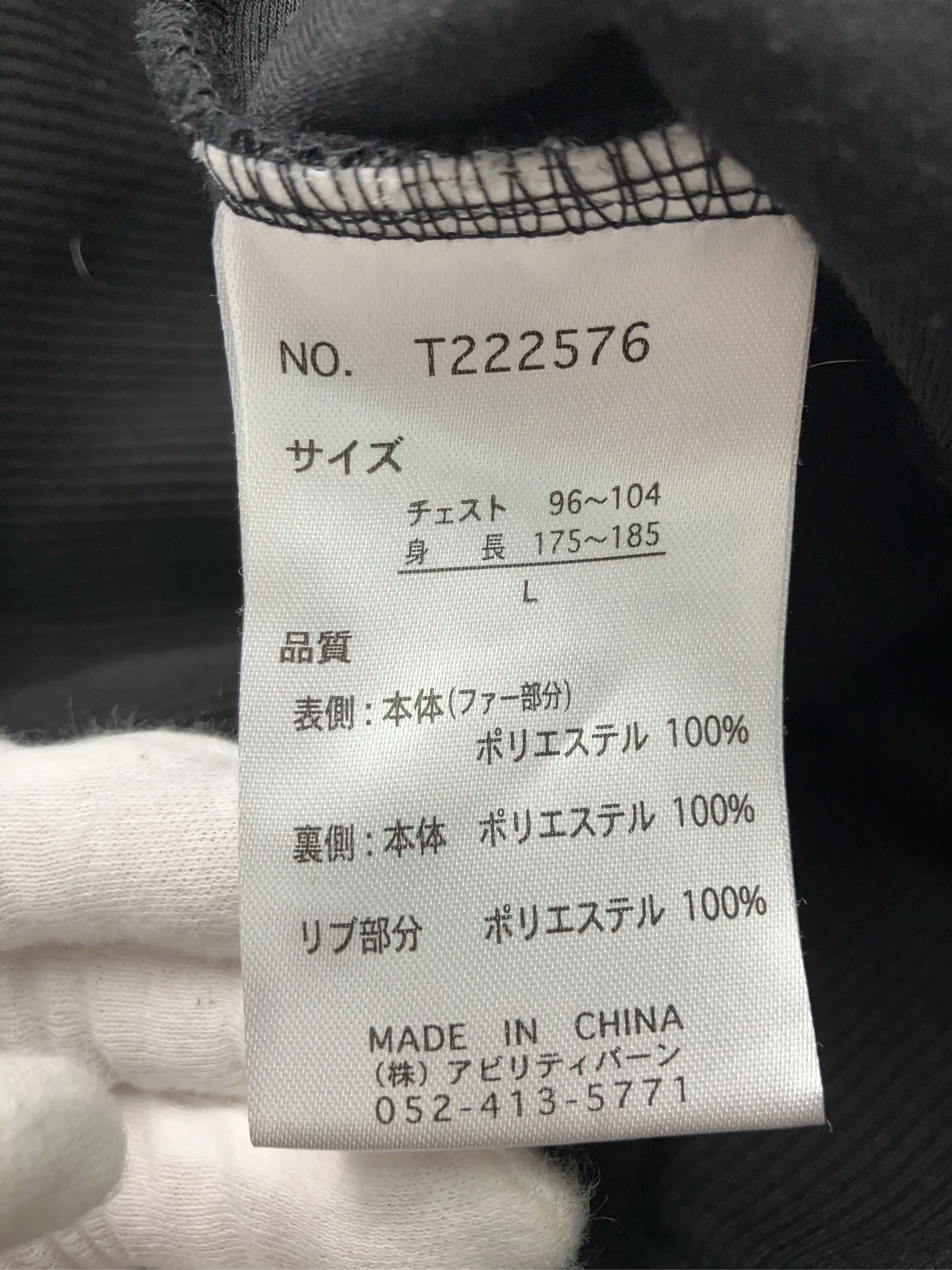 https://r2-worker.digdig.jp/product/8a7c3ab2-7a91-46c7-bac1-e89b6cac8222/c394f9cd-f856-4a4d-b1d7-5c8da8dd0ae7