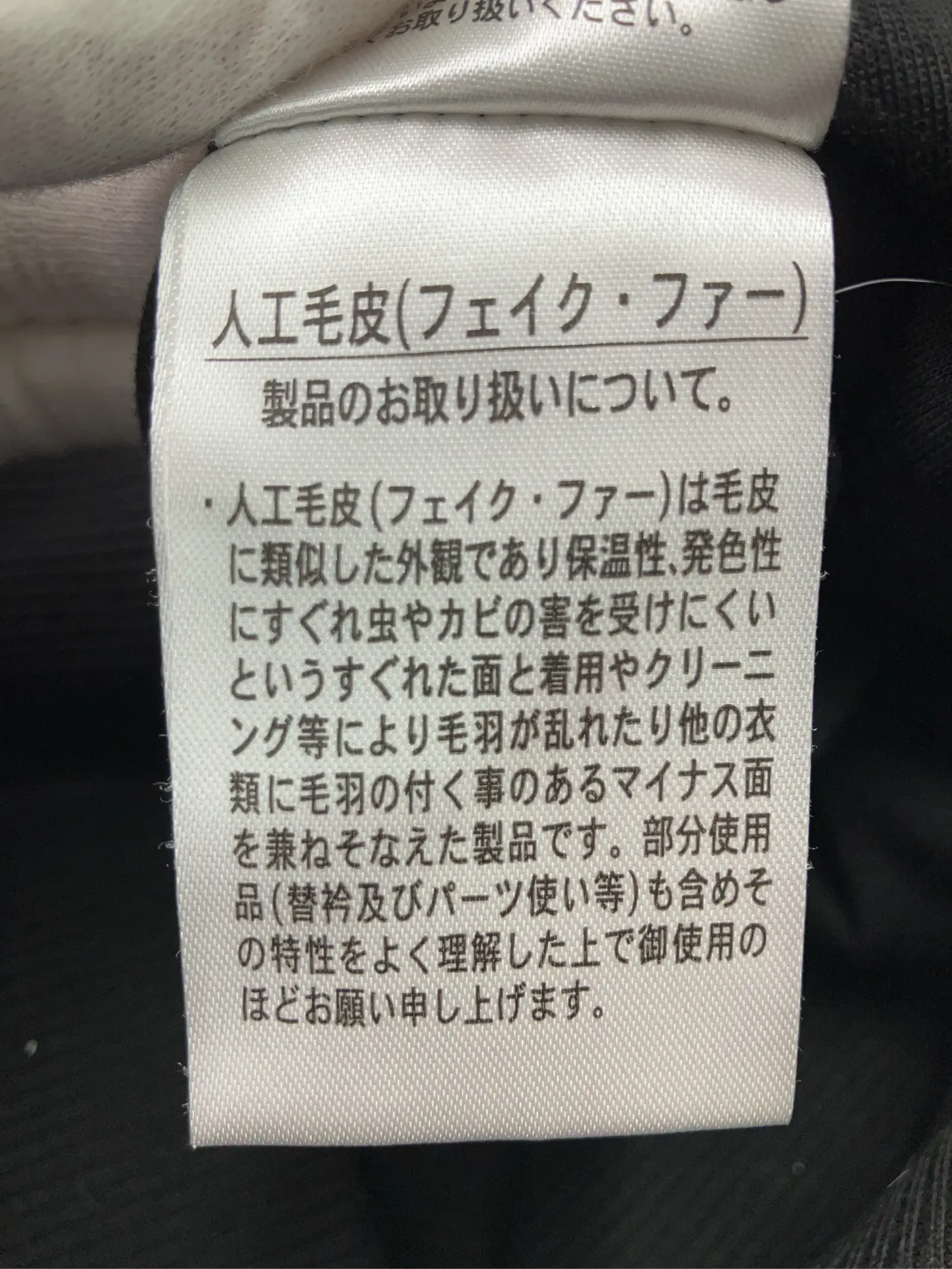 https://r2-worker.digdig.jp/product/8a7c3ab2-7a91-46c7-bac1-e89b6cac8222/c5f2dc07-bdc5-41a9-a8f2-4d1b54570745