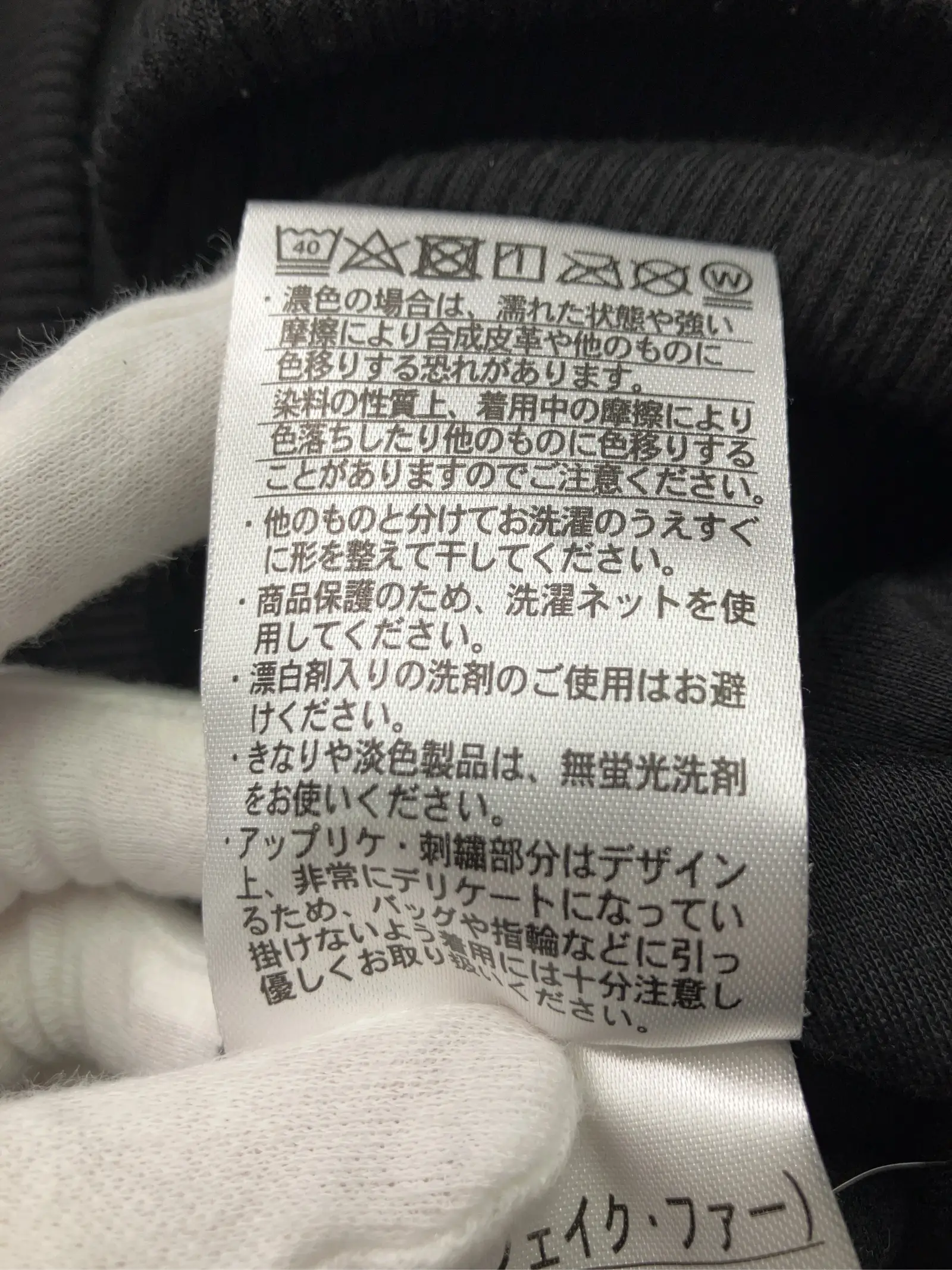 https://r2-worker.digdig.jp/product/8a7c3ab2-7a91-46c7-bac1-e89b6cac8222/e7201e80-2654-494f-9cfa-5c5d66c920ce