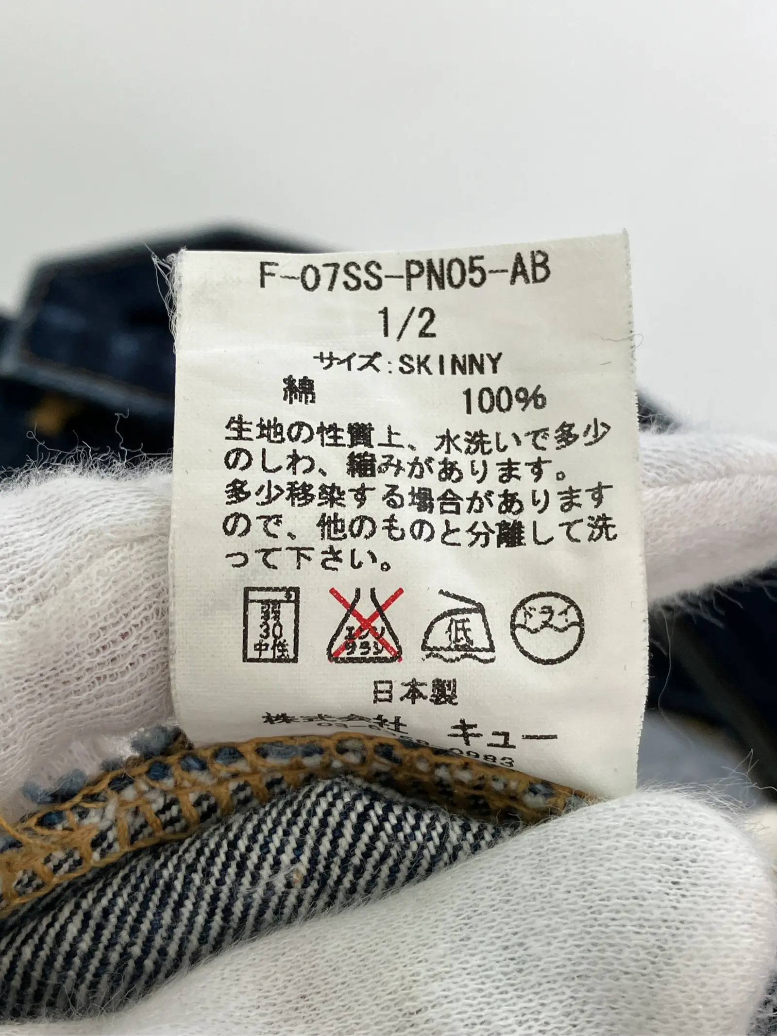 https://r2-worker.digdig.jp/product/8a7cebcc-2063-4db5-8311-2b8b6f934e42/8092e542-3610-4cc0-a43e-92b4401c6a2e