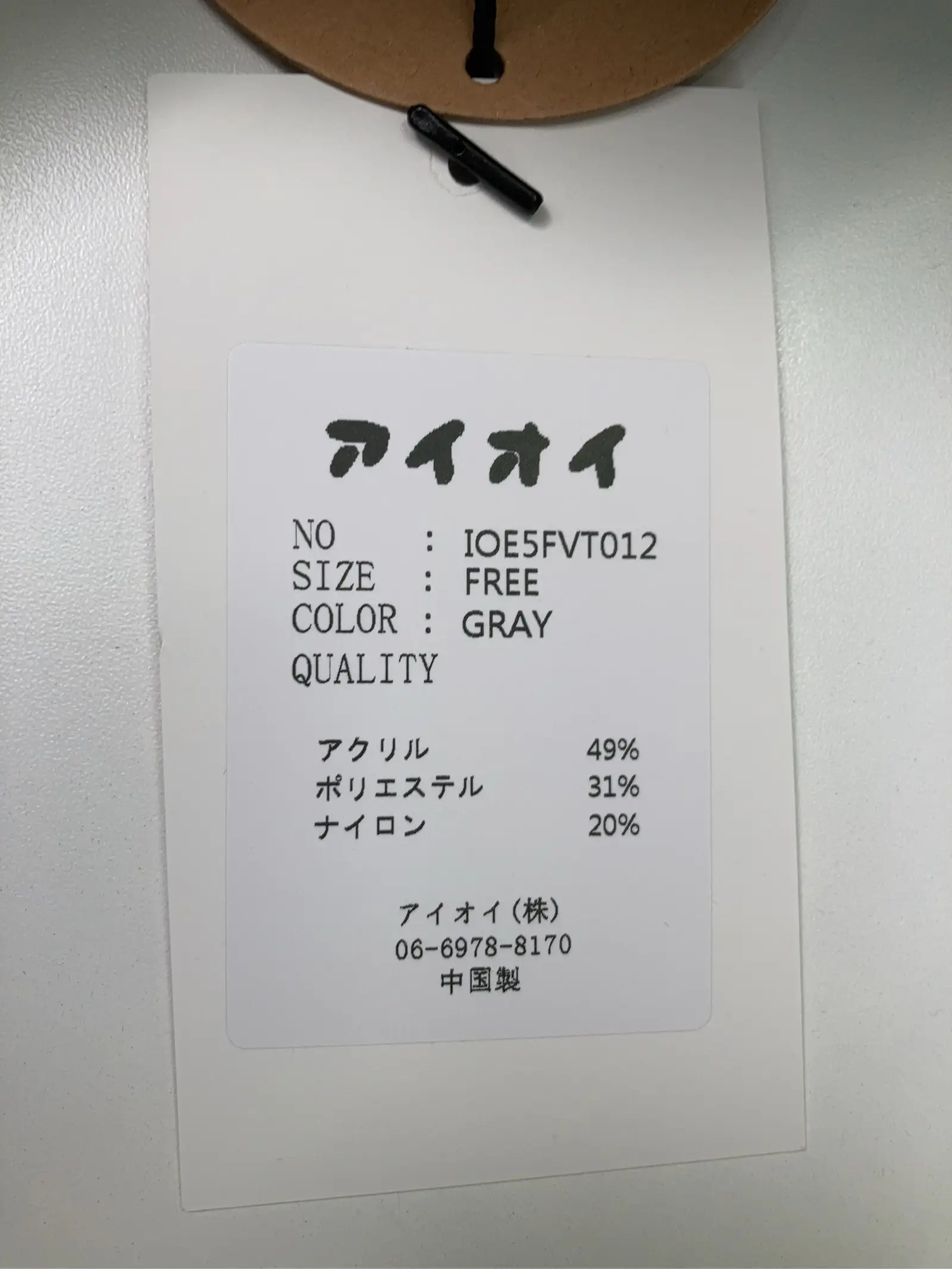https://r2-worker.digdig.jp/product/8a81adad-4b88-4339-b268-afe955df920f/a84c5473-2158-4930-9df7-9b75454ef002