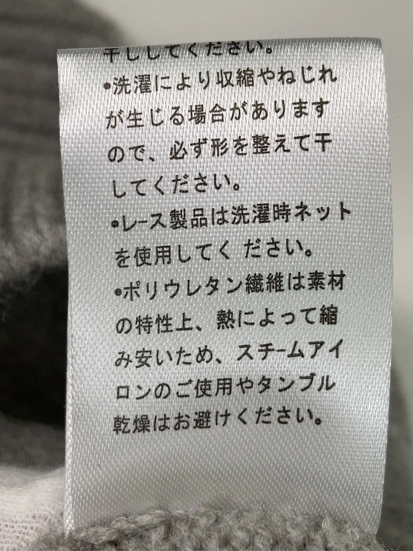 https://r2-worker.digdig.jp/product/8a81adad-4b88-4339-b268-afe955df920f/b983ae1b-5cf7-4e55-aa3a-87a5fc62e475