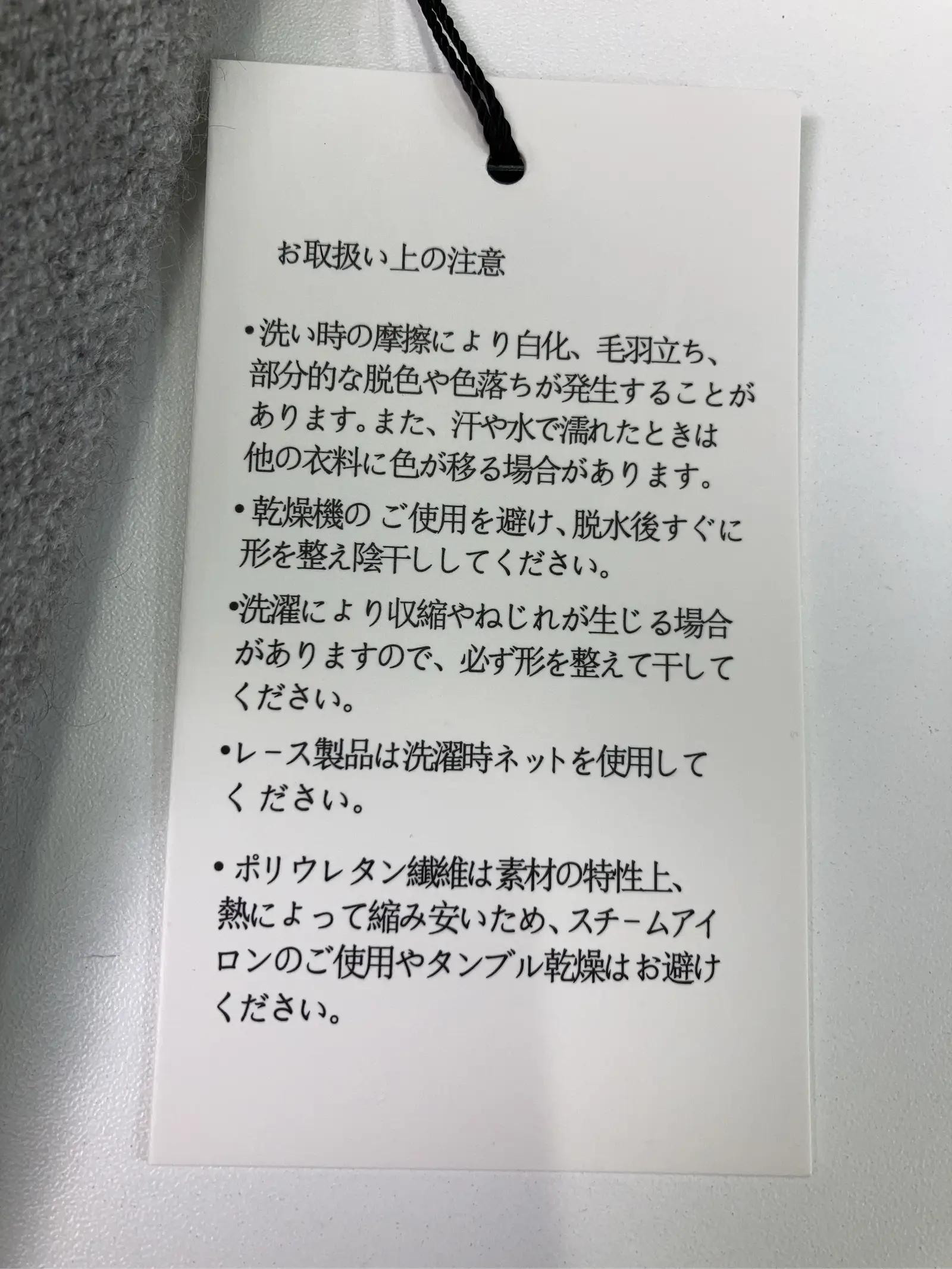https://r2-worker.digdig.jp/product/8a81adad-4b88-4339-b268-afe955df920f/c7f30356-7772-426d-a65b-196f62741cc3