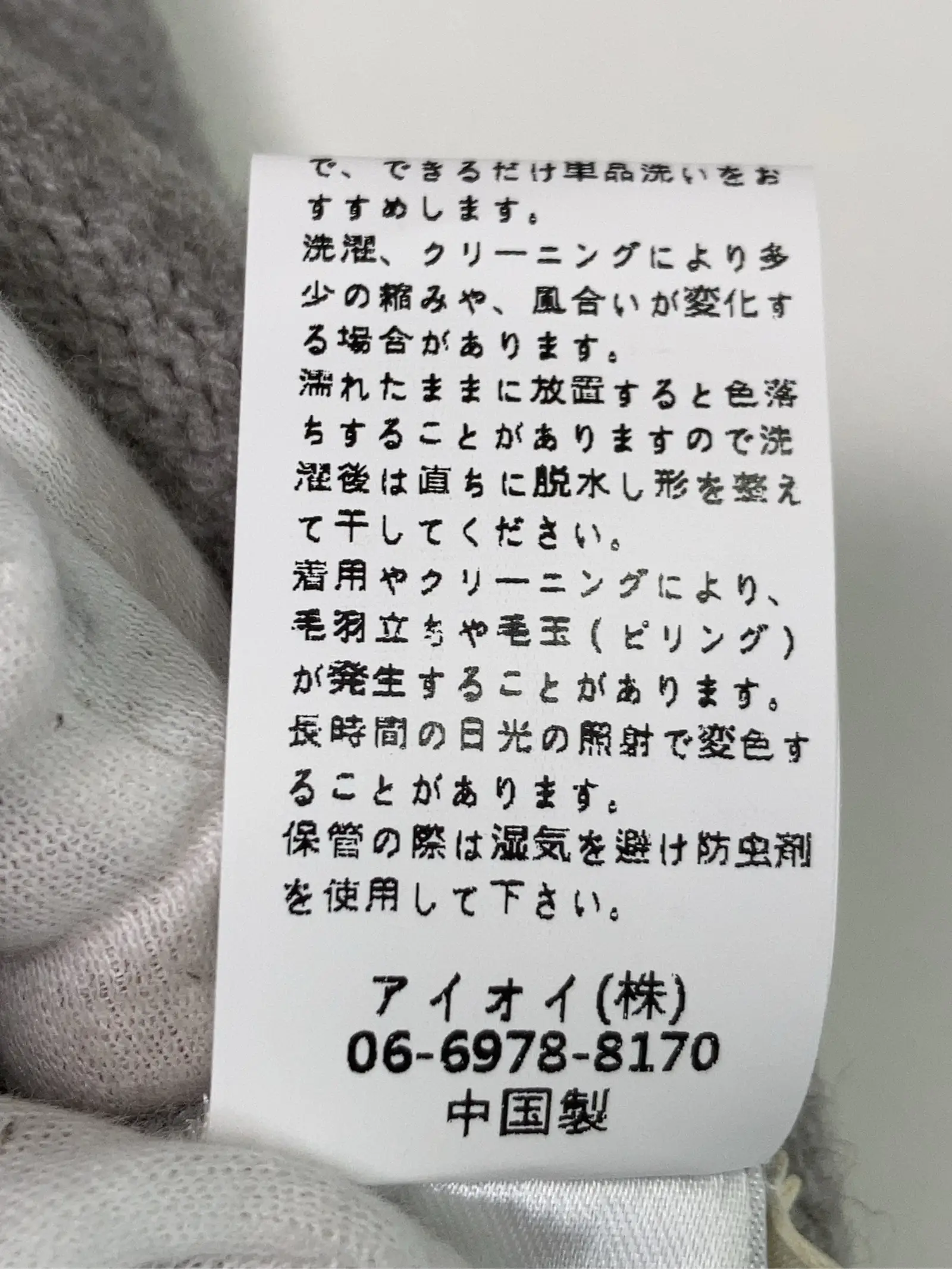 https://r2-worker.digdig.jp/product/8a81adad-4b88-4339-b268-afe955df920f/c8daa366-c6ae-4d80-b3a0-5ffcbcf37970