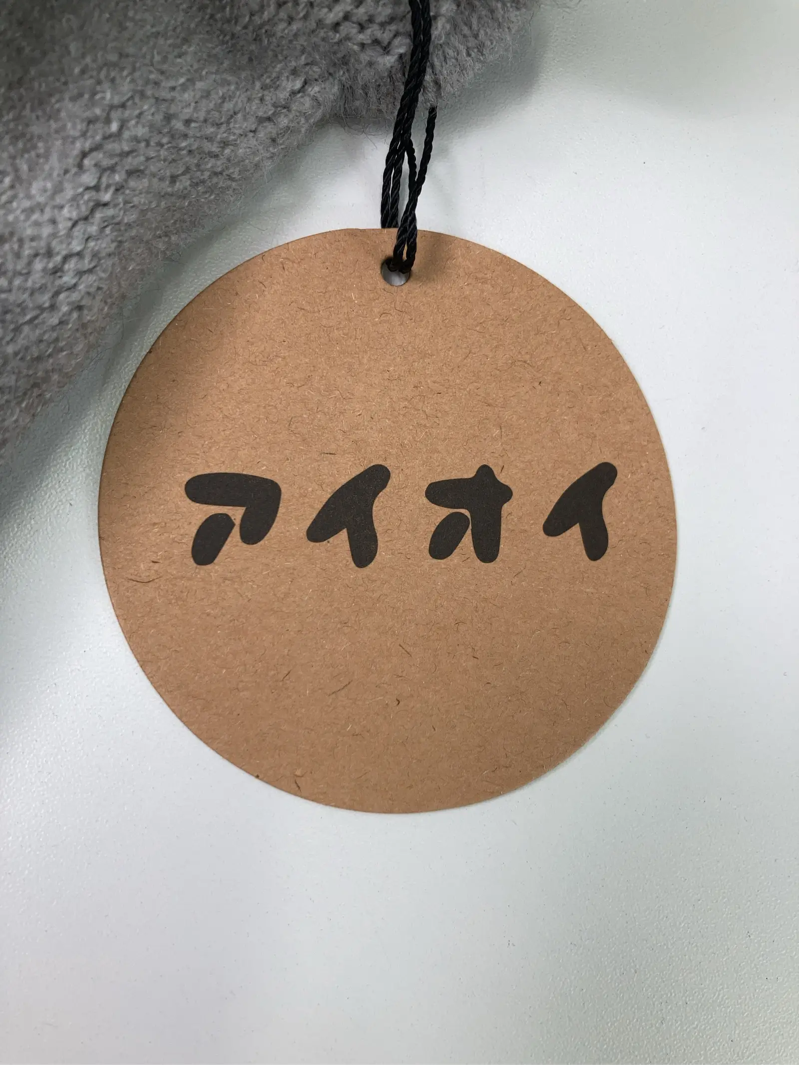 https://r2-worker.digdig.jp/product/8a81adad-4b88-4339-b268-afe955df920f/c91bece4-f861-45ed-a986-d66705df6f32