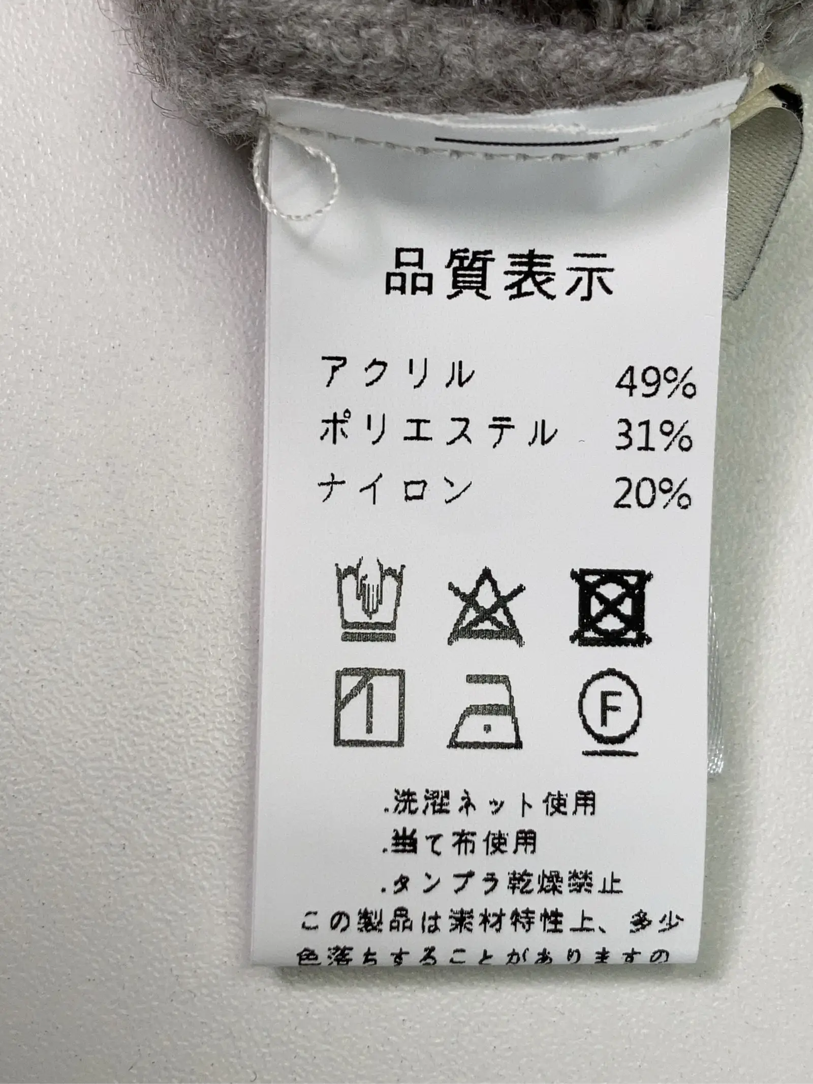 https://r2-worker.digdig.jp/product/8a81adad-4b88-4339-b268-afe955df920f/d86edff5-ad63-432e-a0de-20aa5aaab091