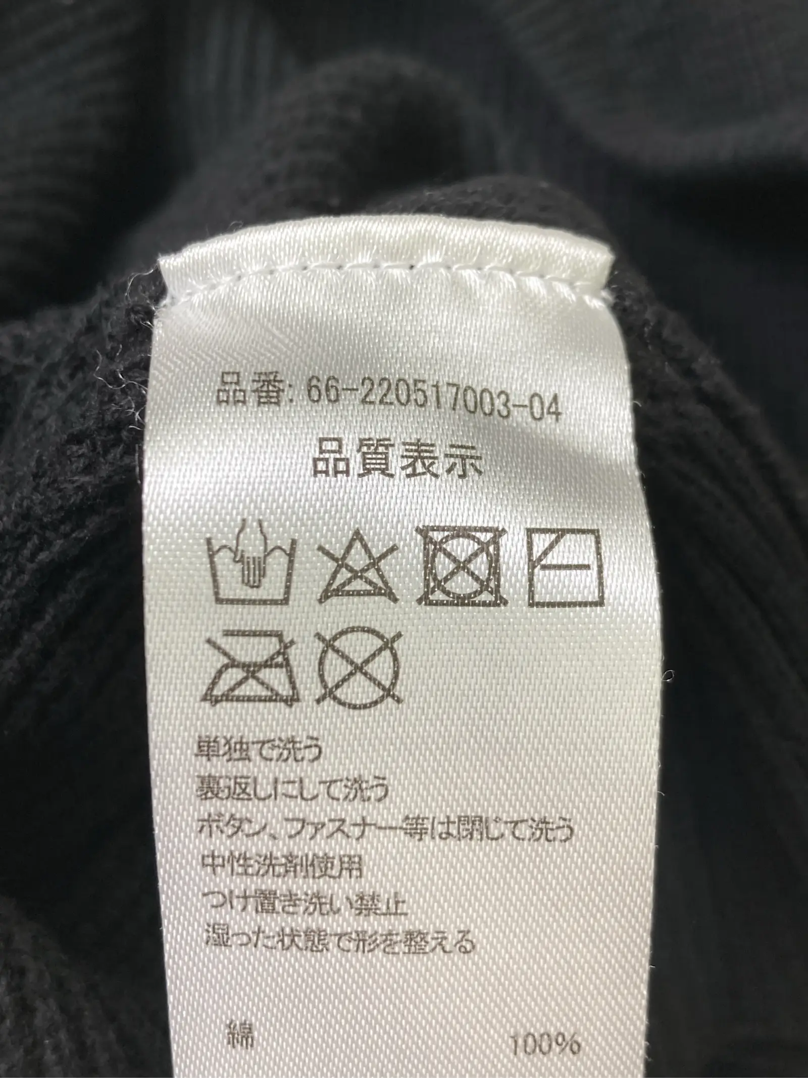 https://r2-worker.digdig.jp/product/8a82f8a5-e3a6-46e8-a4b3-c36e9abbb7d4/7ff4f155-97d9-4c48-adc6-969bce3290a2