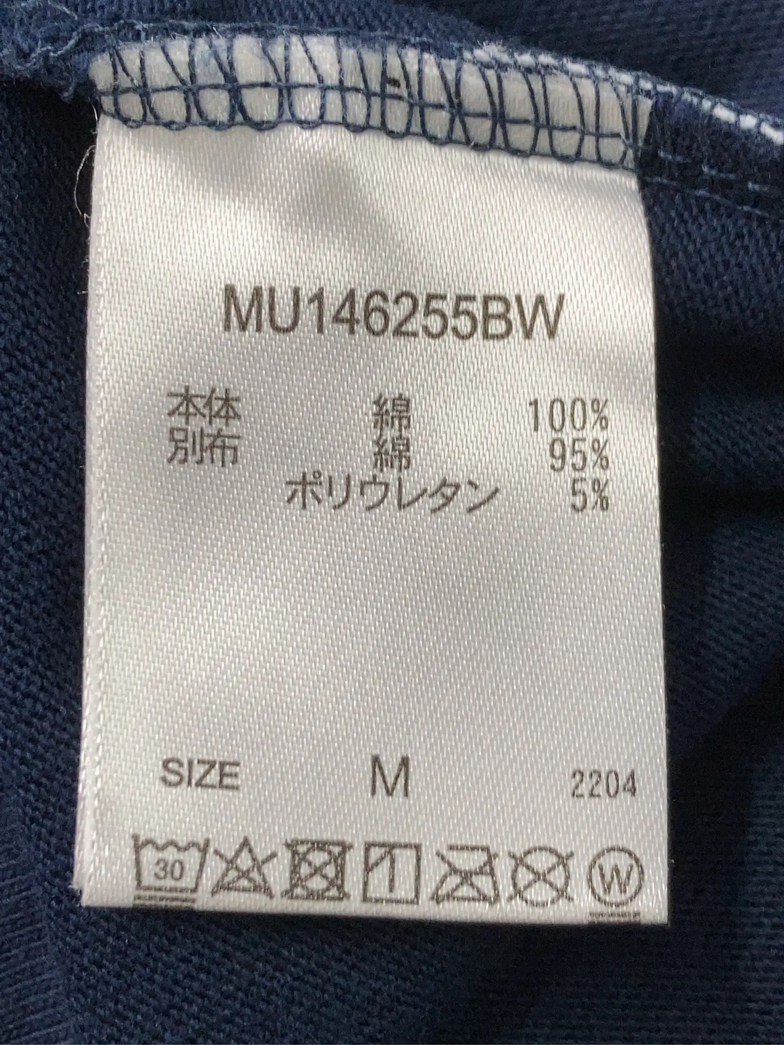 https://r2-worker.digdig.jp/product/8a832abe-4fdc-4d59-93b8-3ac8b8461367/12951f74-b750-4d44-8a7e-c546822e9404