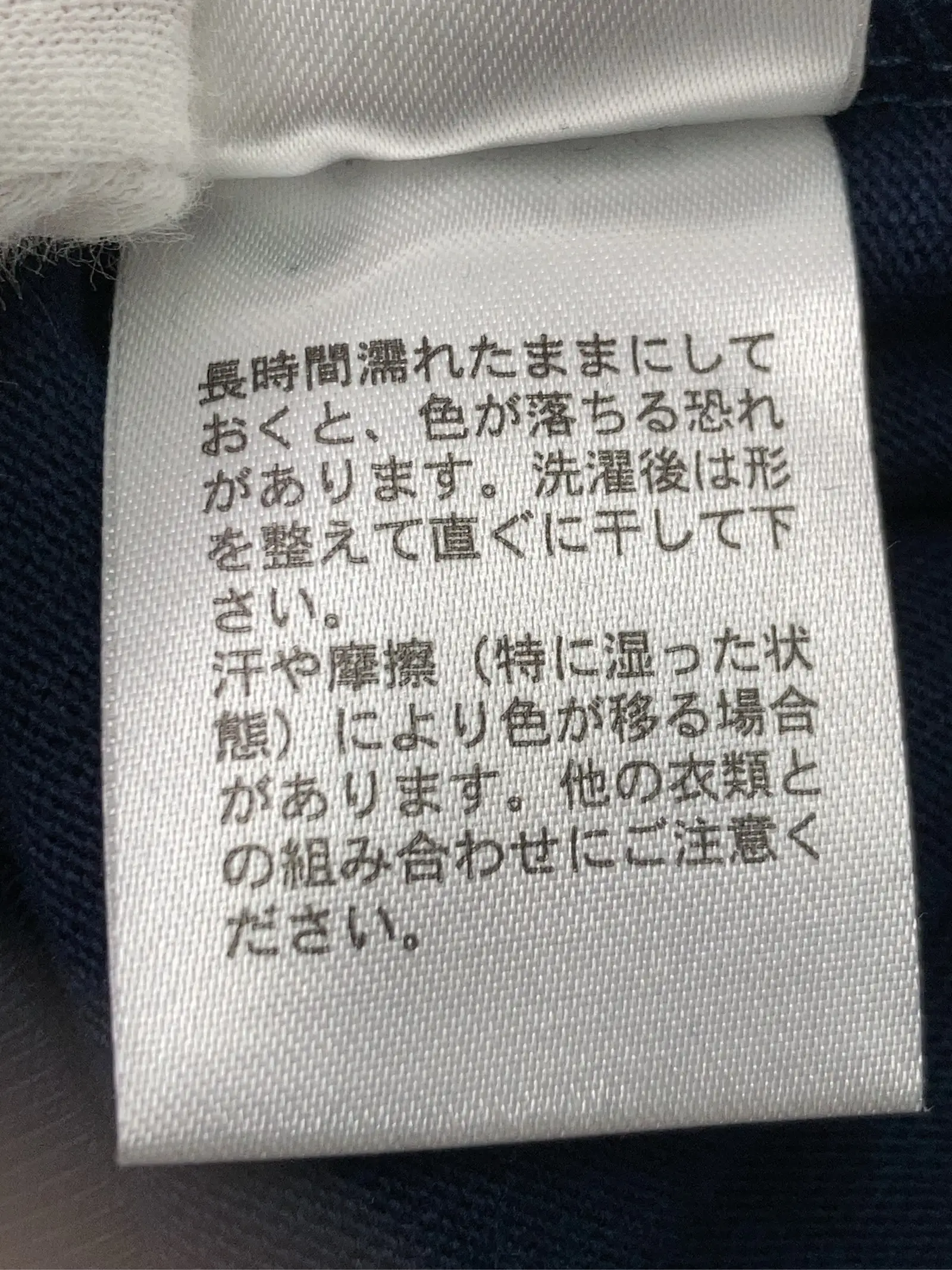https://r2-worker.digdig.jp/product/8a832abe-4fdc-4d59-93b8-3ac8b8461367/3d25337f-33bd-4bdc-a40b-979d2c9ec10e
