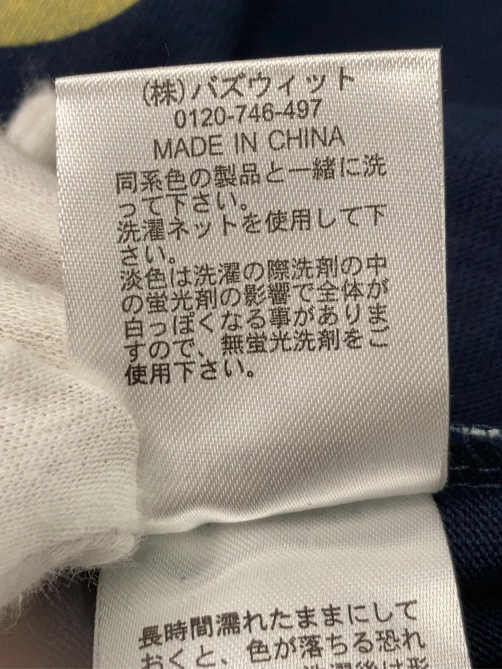 https://r2-worker.digdig.jp/product/8a832abe-4fdc-4d59-93b8-3ac8b8461367/b15ac09d-79b6-4ac2-b7a7-db6f18f00d76