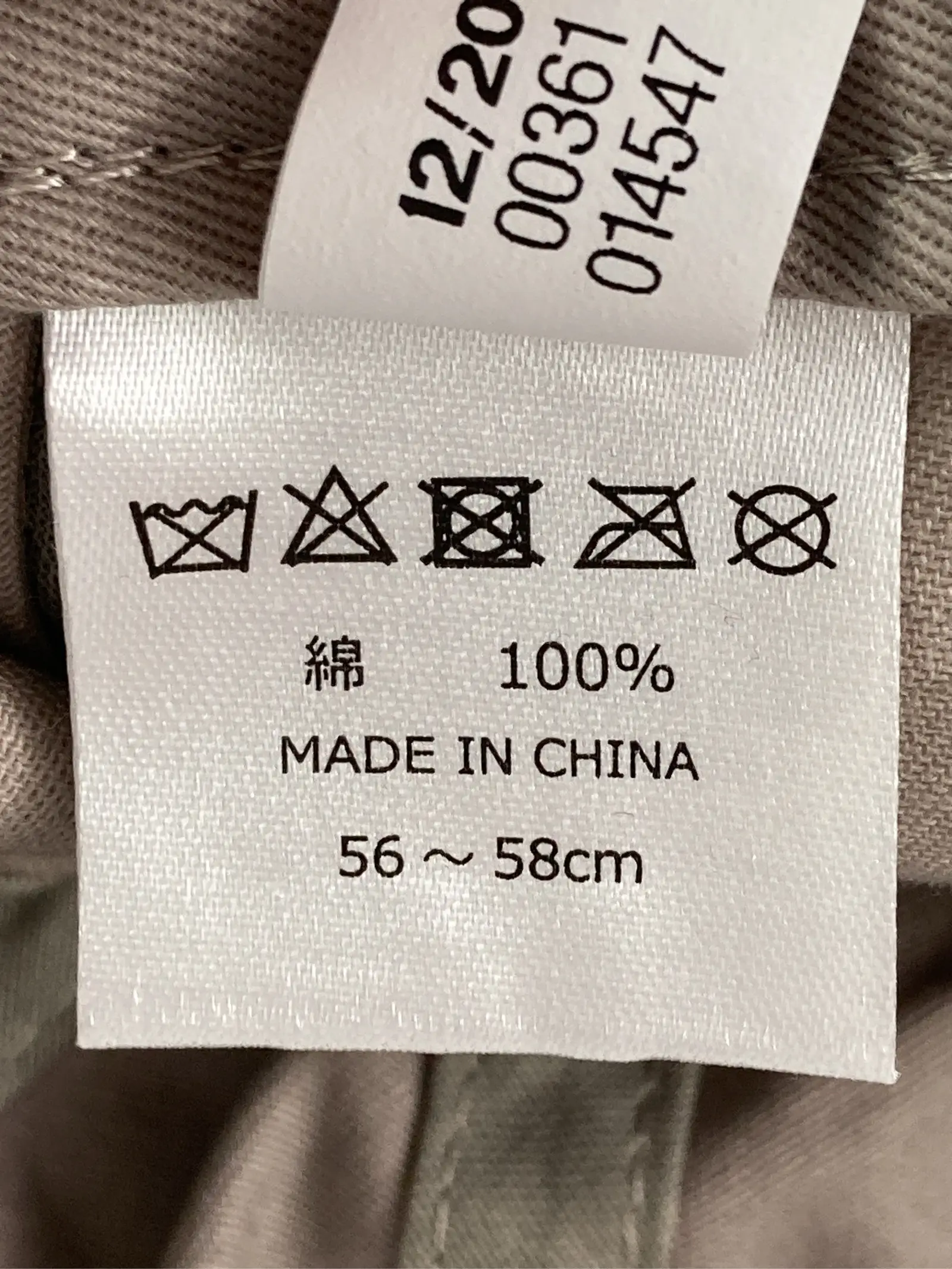 https://r2-worker.digdig.jp/product/8a832bd2-d0b2-4f04-8c04-6b9d4ee9ec6e/93233925-2eb4-48a2-943a-499097873987