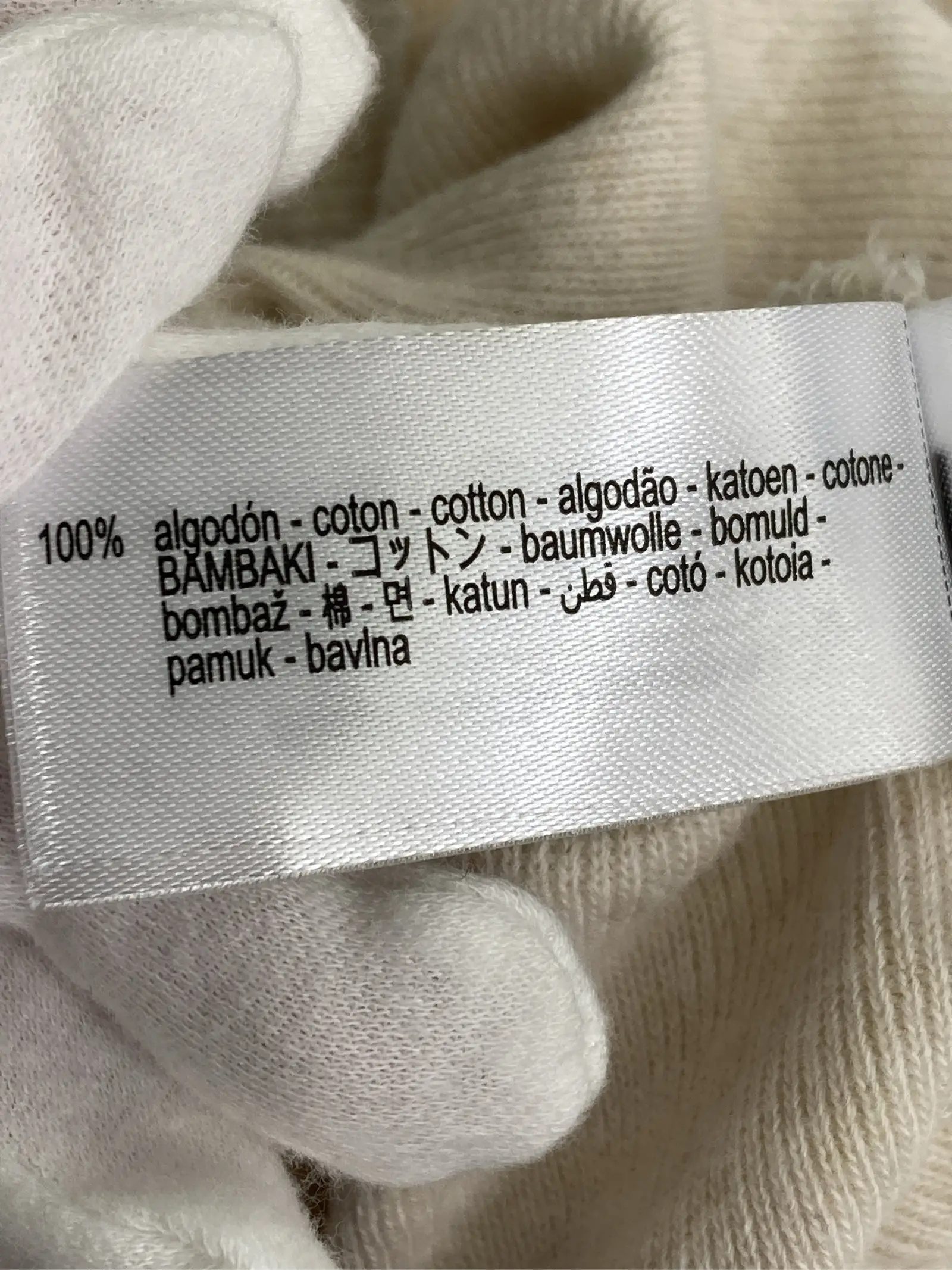 https://r2-worker.digdig.jp/product/8a84da99-6d7b-4668-8e67-be44a510835f/f213f5a2-8aec-4678-9b9f-ba300b86fd52