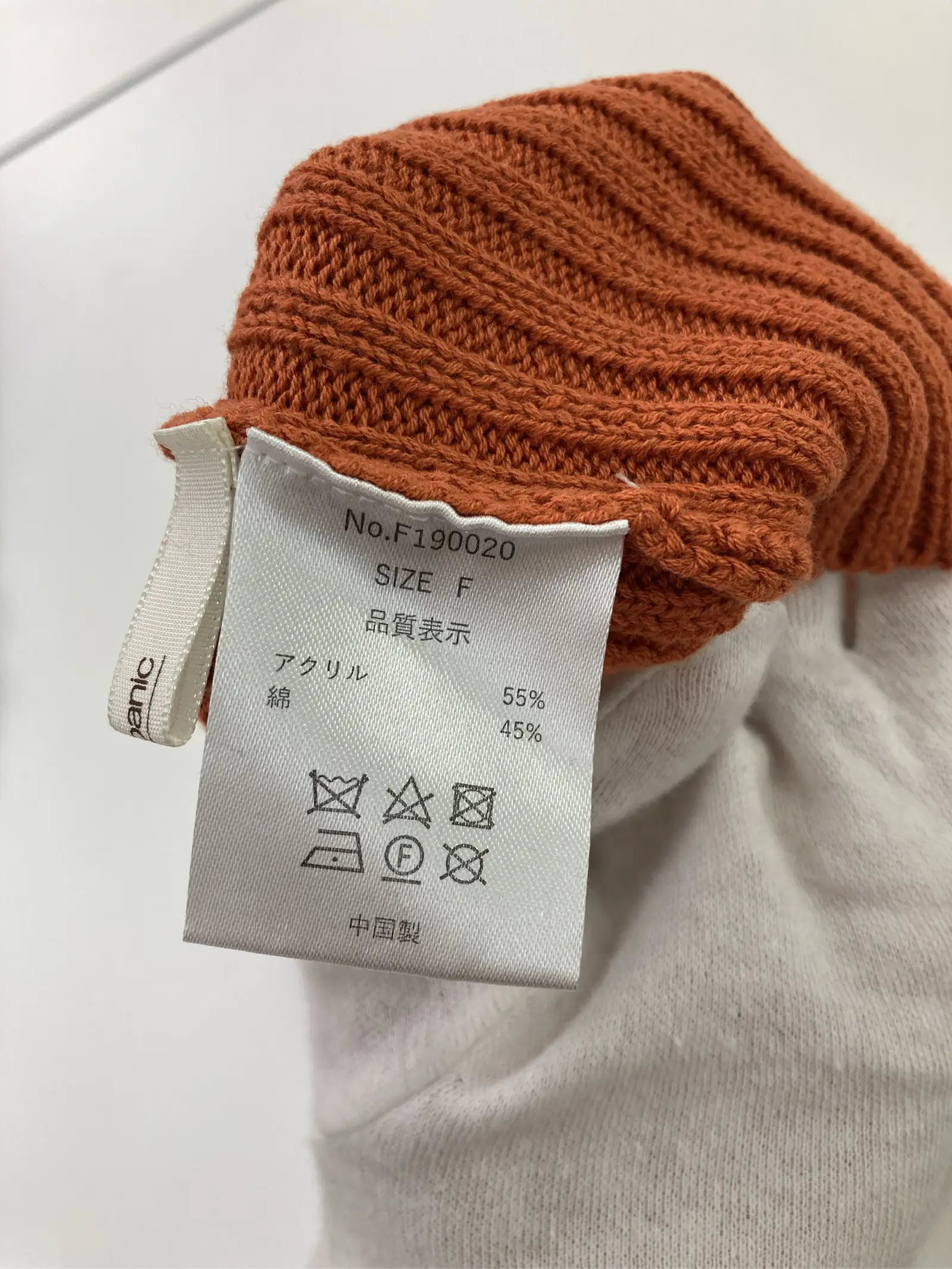 https://r2-worker.digdig.jp/product/8a86c266-0290-4f54-9421-ac0c3266ba27/fa56a3b6-e851-4480-837a-116c73f06930