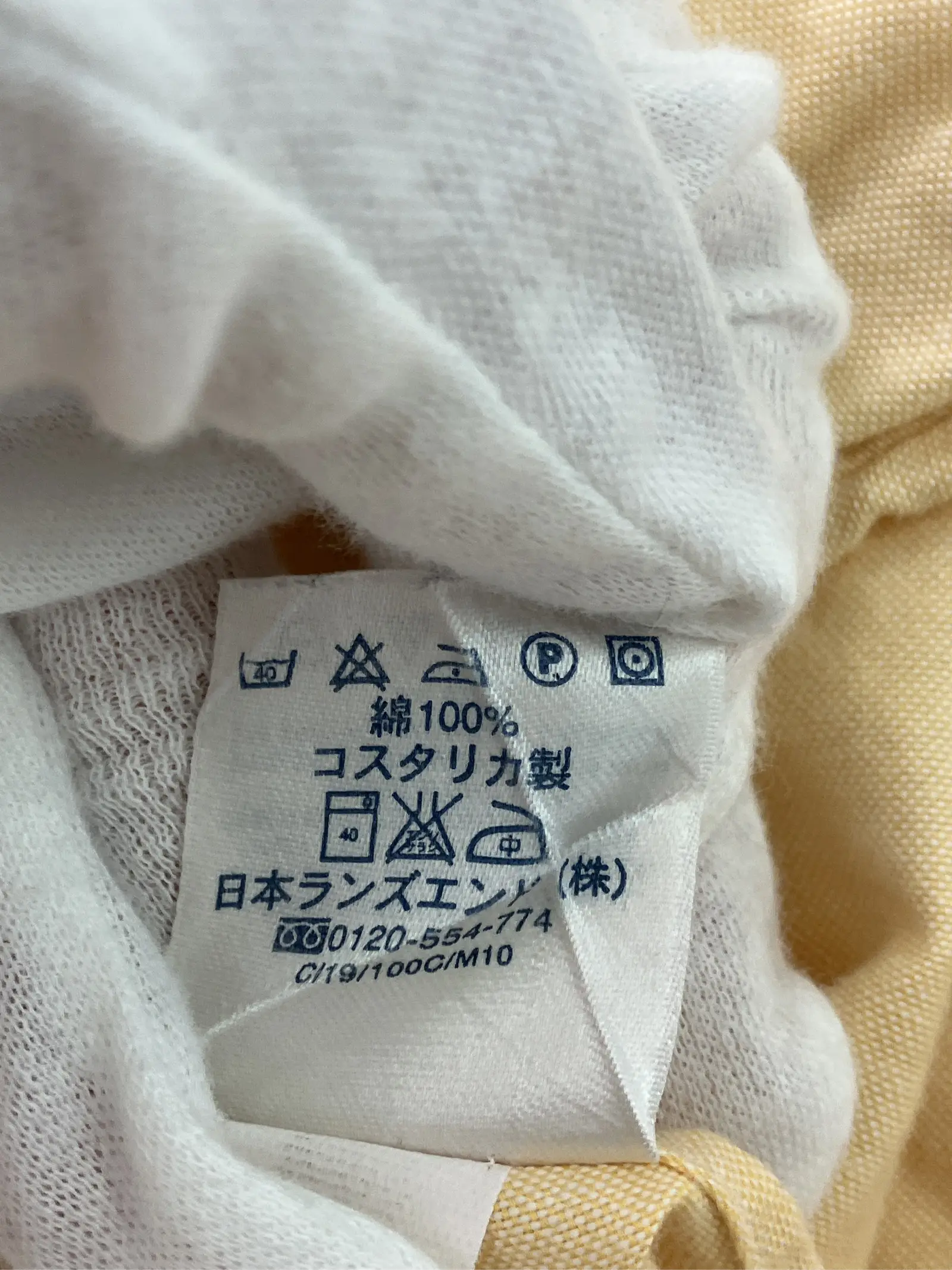 https://r2-worker.digdig.jp/product/8a8796c6-fa8b-4894-b151-119e4465cb3b/f7eea4fc-9b9e-4d39-a051-603143025282