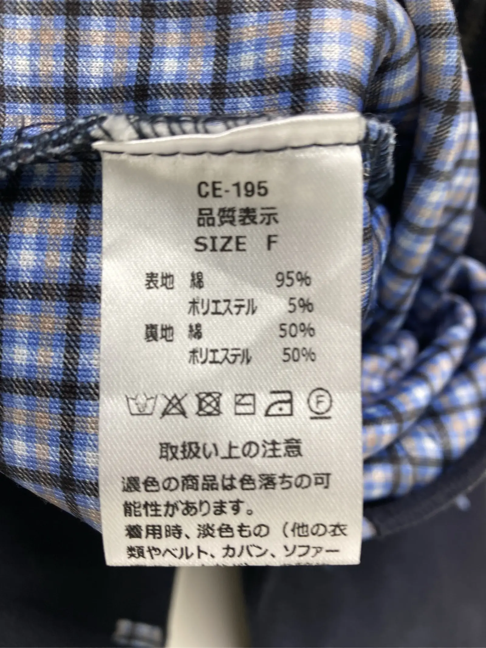https://r2-worker.digdig.jp/product/8a88adbf-899d-4918-9543-2ee5f13ecda0/72927723-4afc-4eec-860b-1a24377c74d9