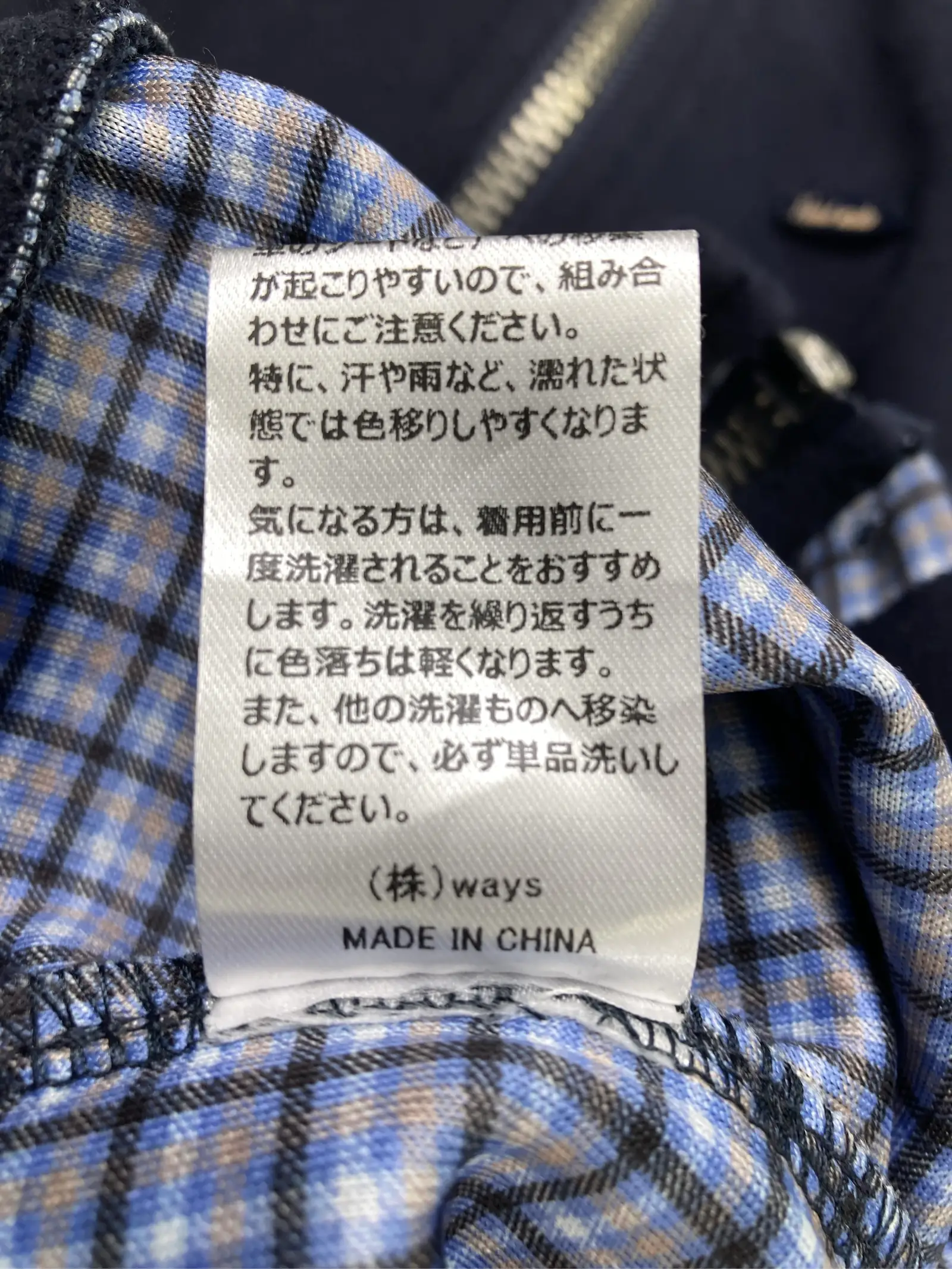 https://r2-worker.digdig.jp/product/8a88adbf-899d-4918-9543-2ee5f13ecda0/b7da738e-cfd0-425c-9ca4-7df91ebb3558