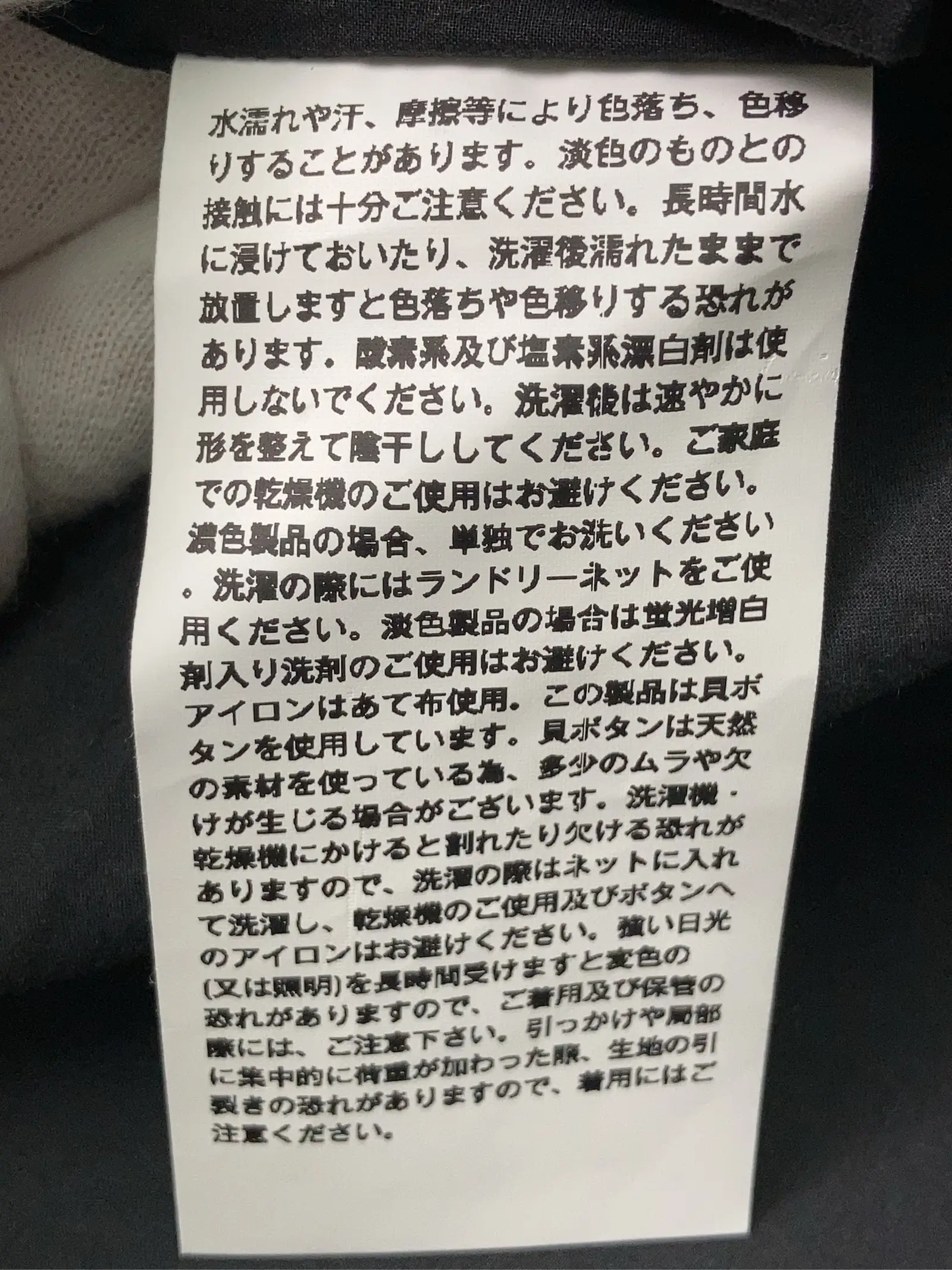https://r2-worker.digdig.jp/product/8a8aa7d8-4921-4980-b375-6d568ea083f6/38a4bef5-0770-4234-b2dd-25942b236733