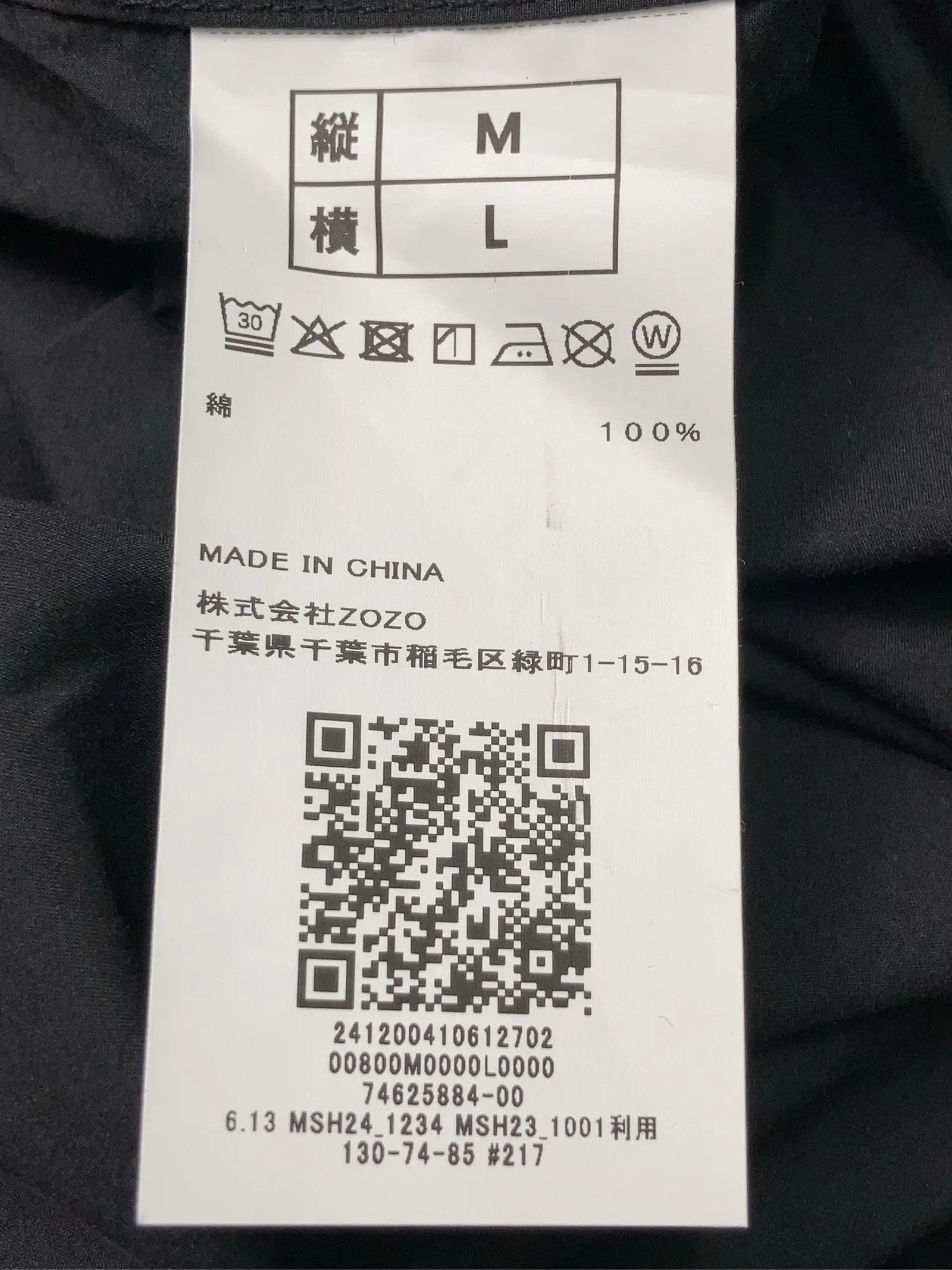 https://r2-worker.digdig.jp/product/8a8aa7d8-4921-4980-b375-6d568ea083f6/77dbe386-092c-4574-9675-9a588c087b2e
