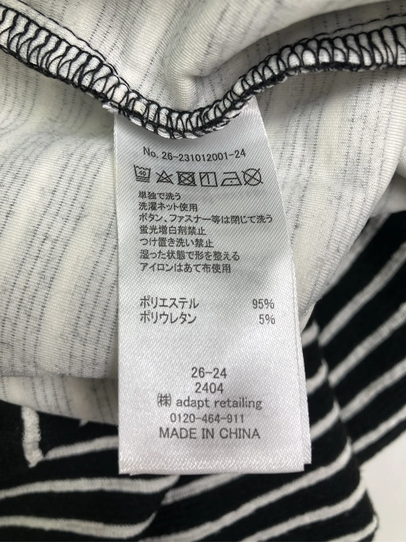 https://r2-worker.digdig.jp/product/8a8d19d0-f0f3-4487-b5fb-7de293078cb4/42fad71a-beea-4746-8e97-3720a678628a