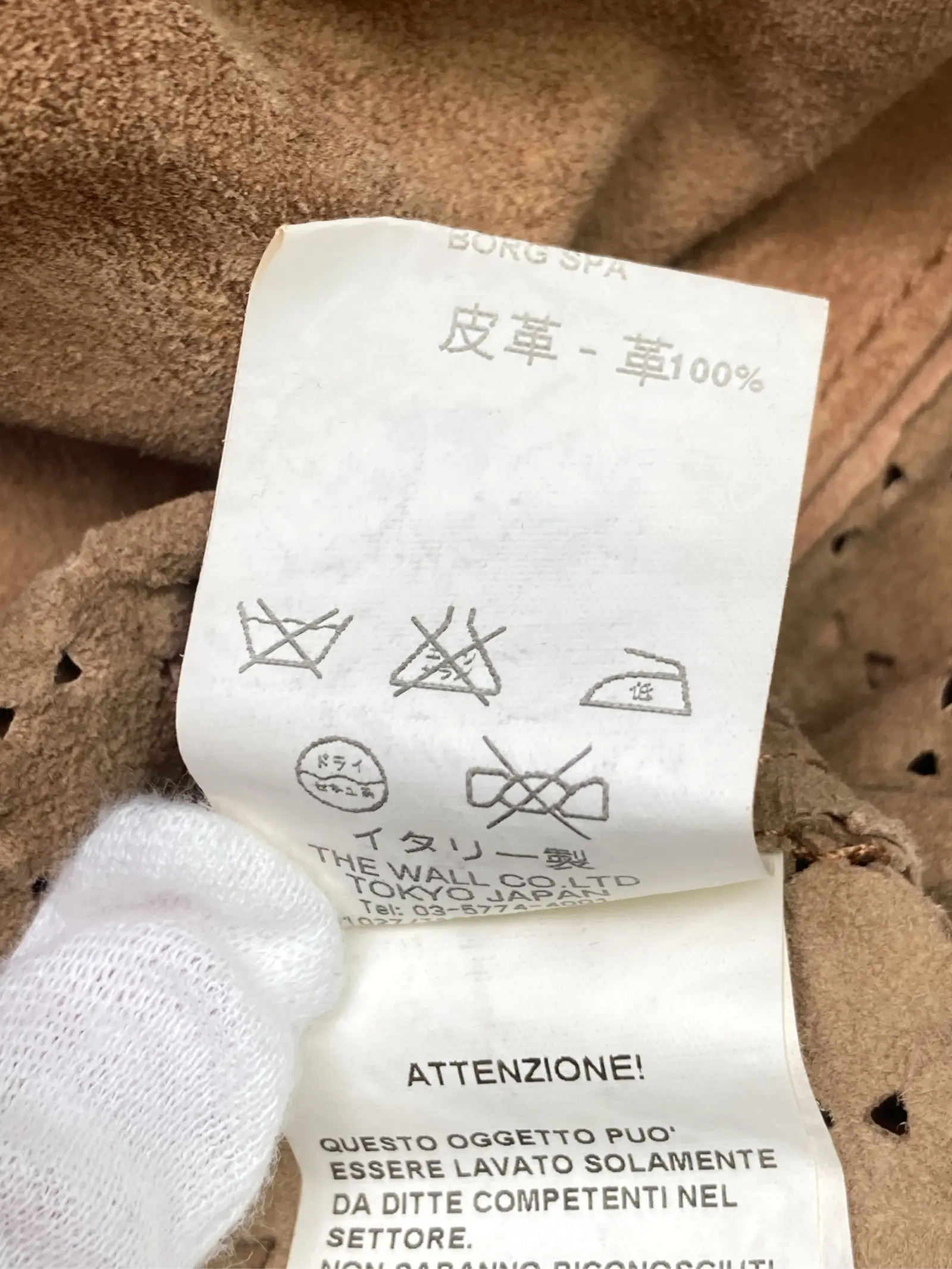 https://r2-worker.digdig.jp/product/8a8dacd5-9e0a-4286-aeb8-38c6ff99d450/e5354b72-b37c-4208-b84e-5a904bcfc613