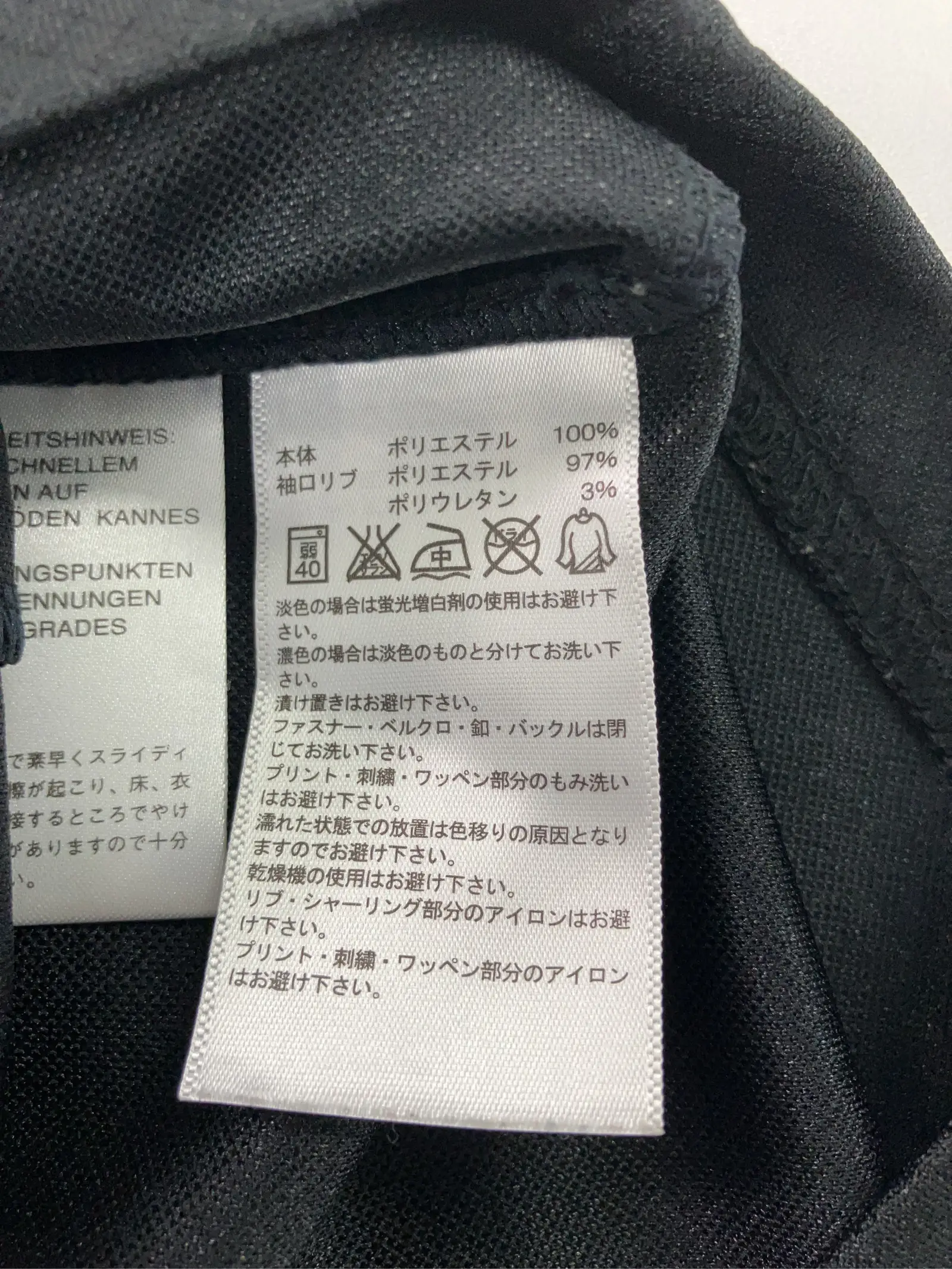 https://r2-worker.digdig.jp/product/8a8eebb7-8ae6-48dc-a76f-bfee4910456e/ce6c2eca-397b-4991-9534-effcb327b7fb